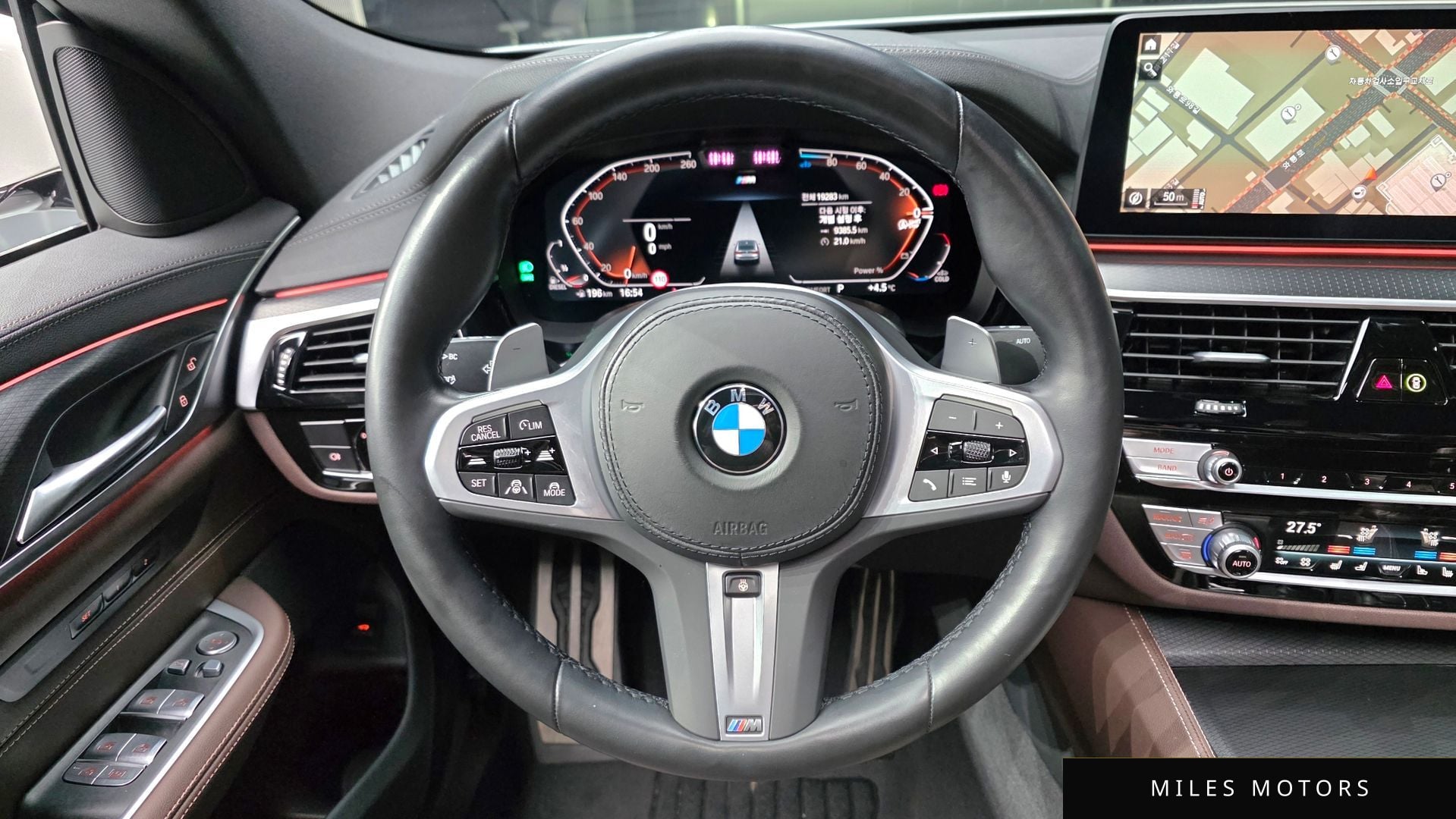 BMW 6 Series GT (G32) 2023 — миниатюра 5