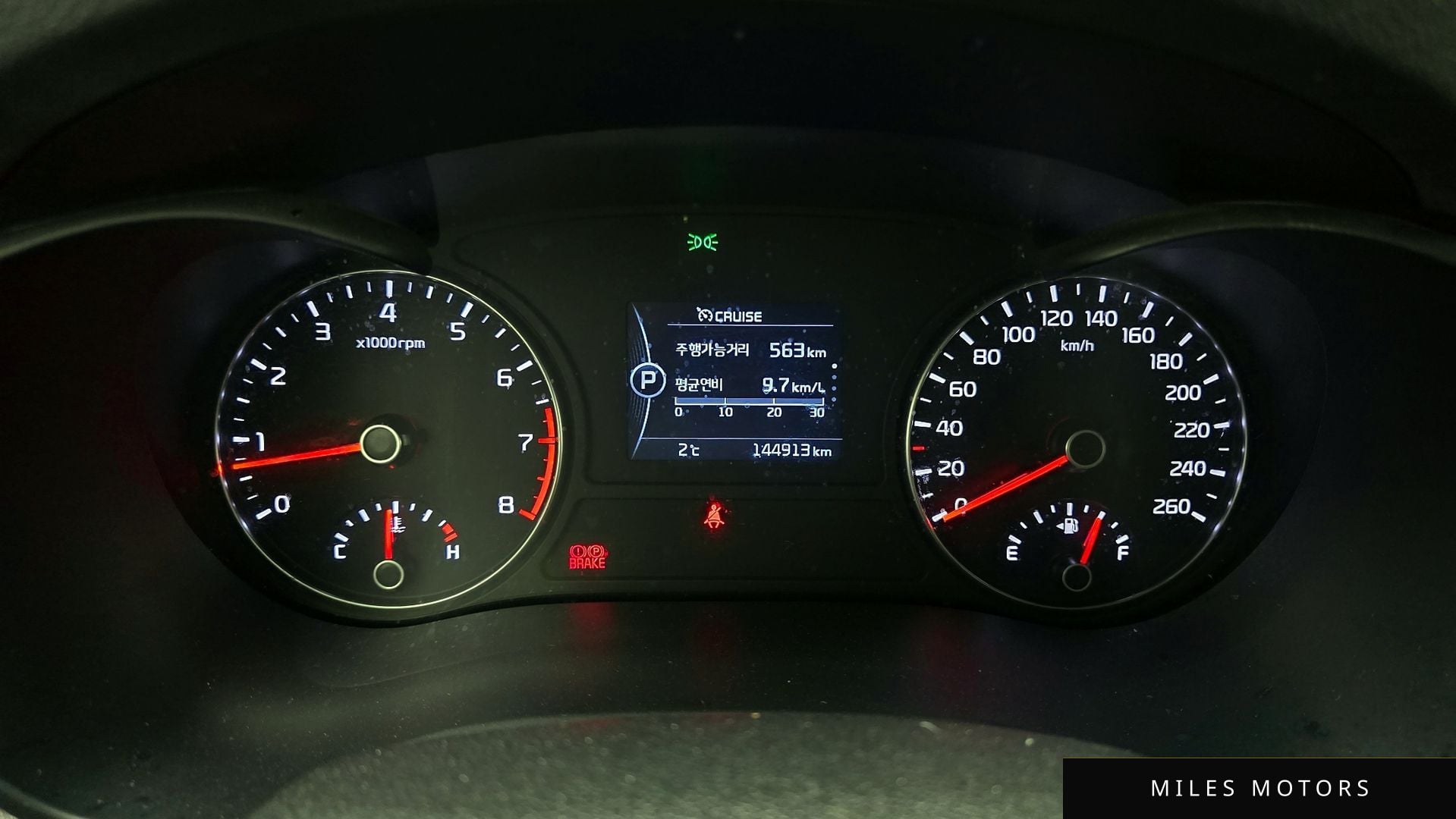 Kia K5 2018 — миниатюра 8