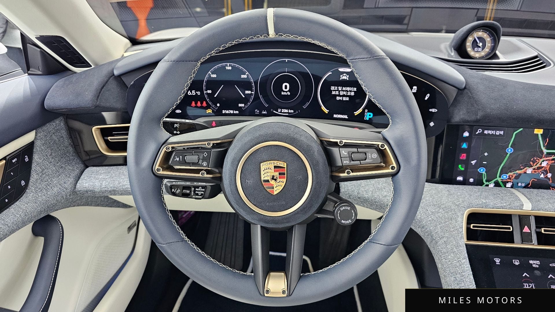 Porsche Taycan 2023 — миниатюра 13