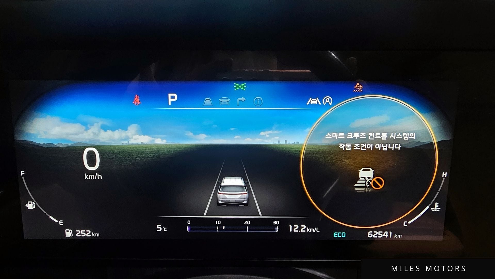 Kia Carnival 2022 — миниатюра 8