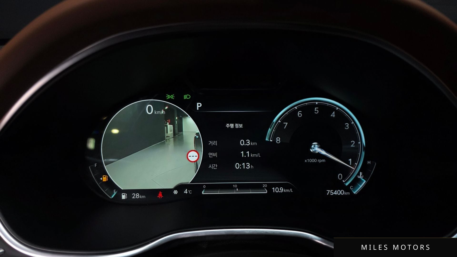 Genesis G80 (RG3) 2022 — миниатюра 8
