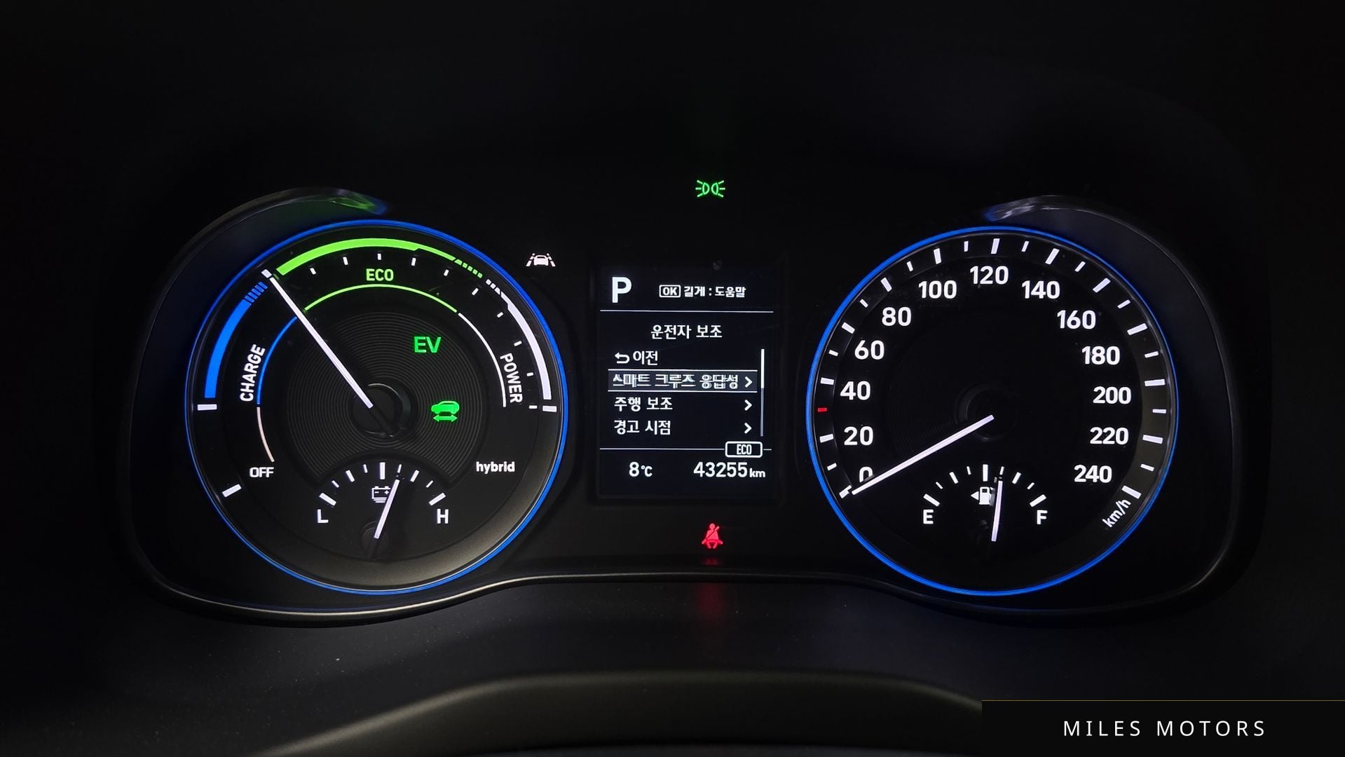 Hyundai Kona 2020 — миниатюра 8