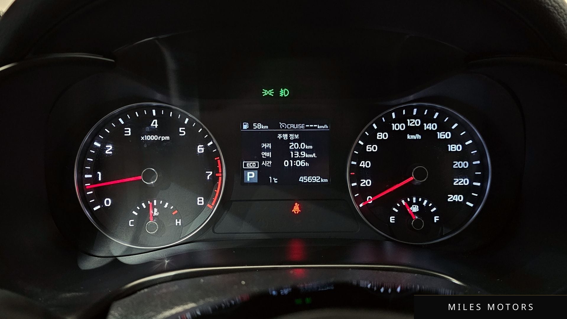 Kia K3 2019 — миниатюра 8