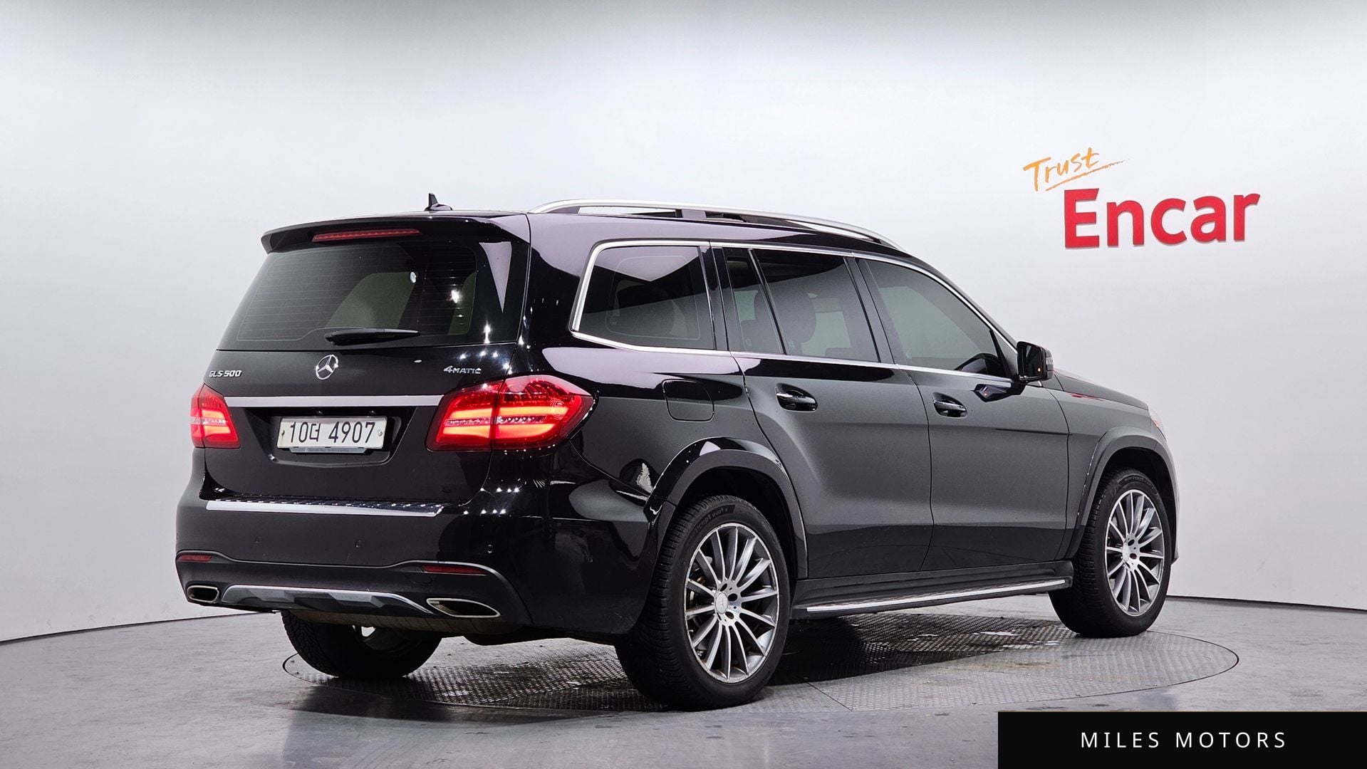 Mercedes-Benz GLS-Class X166 2017 — миниатюра 2