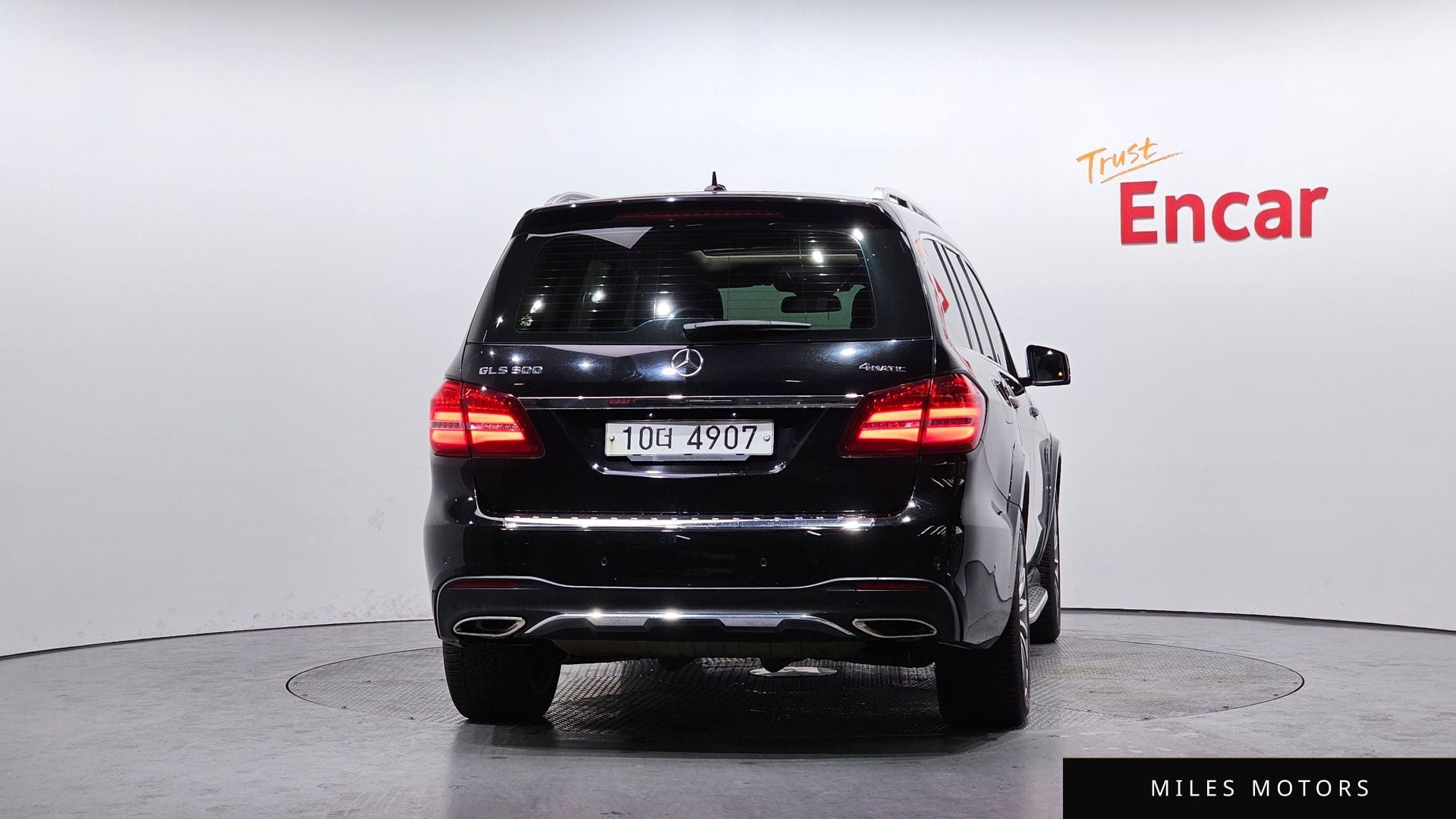 Mercedes-Benz GLS-Class X166 2017 — миниатюра 4