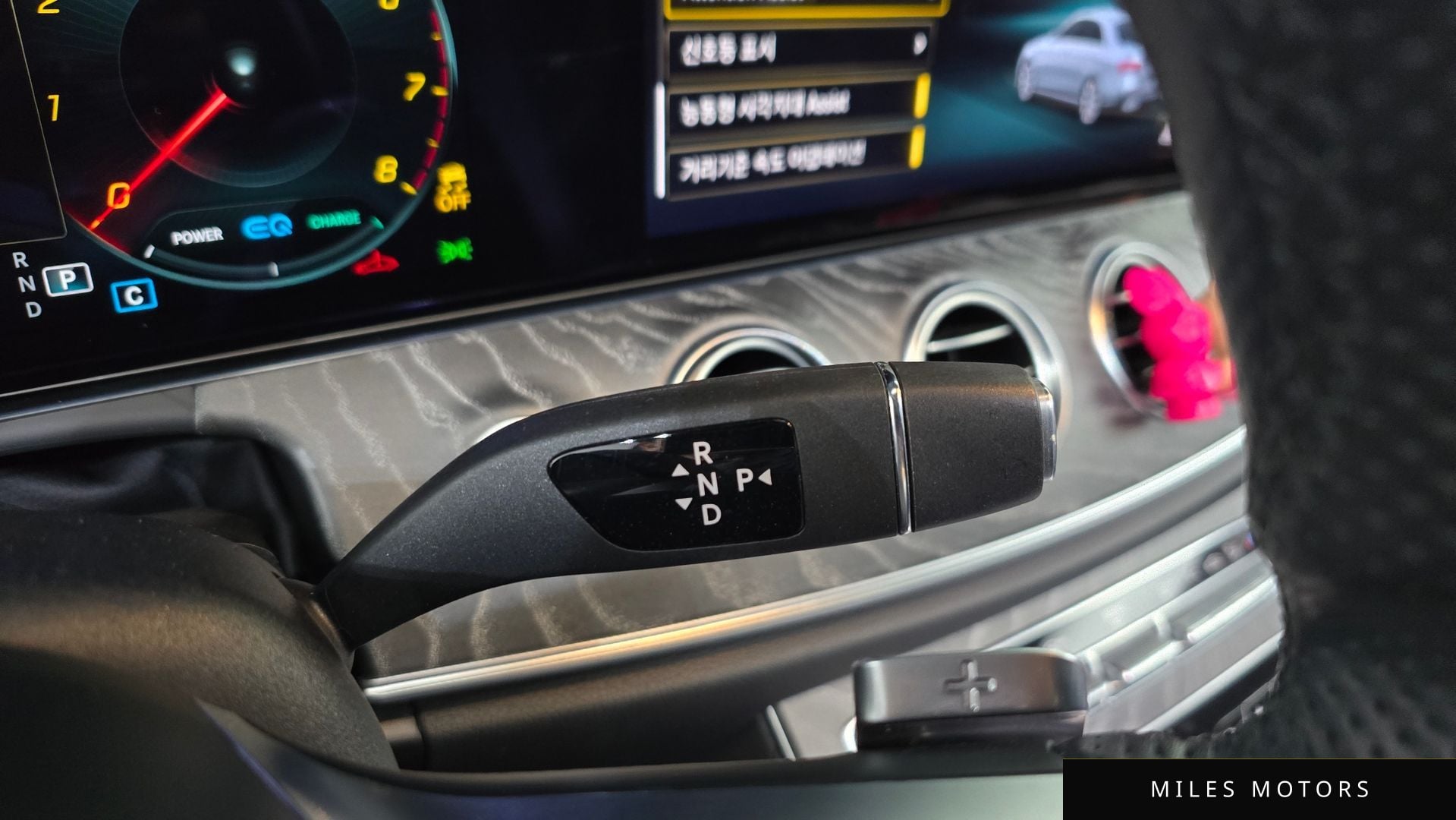 Mercedes-Benz E-Class W213 2021 — миниатюра 9