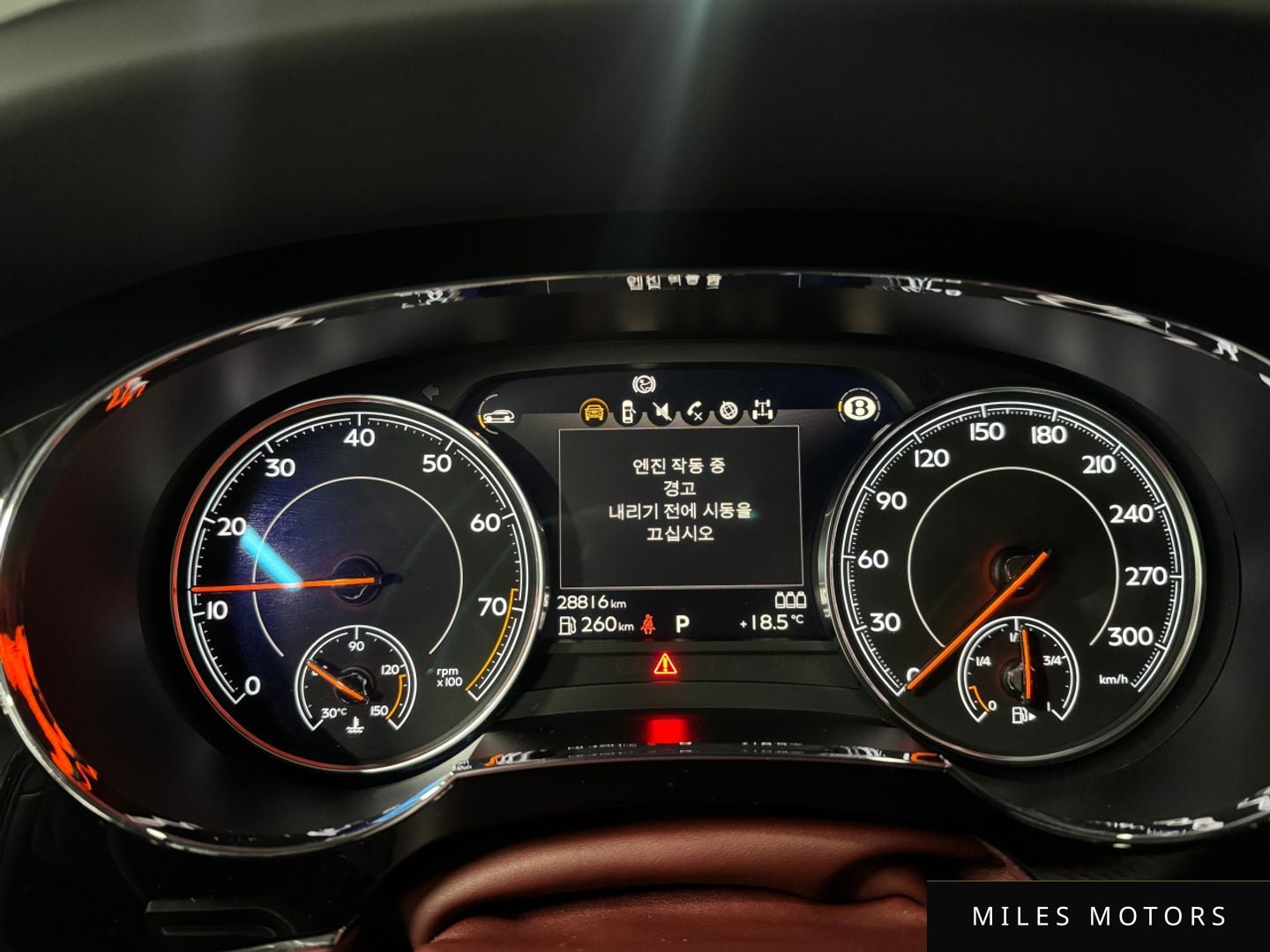 Bentley Bentayga 2020 — миниатюра 6