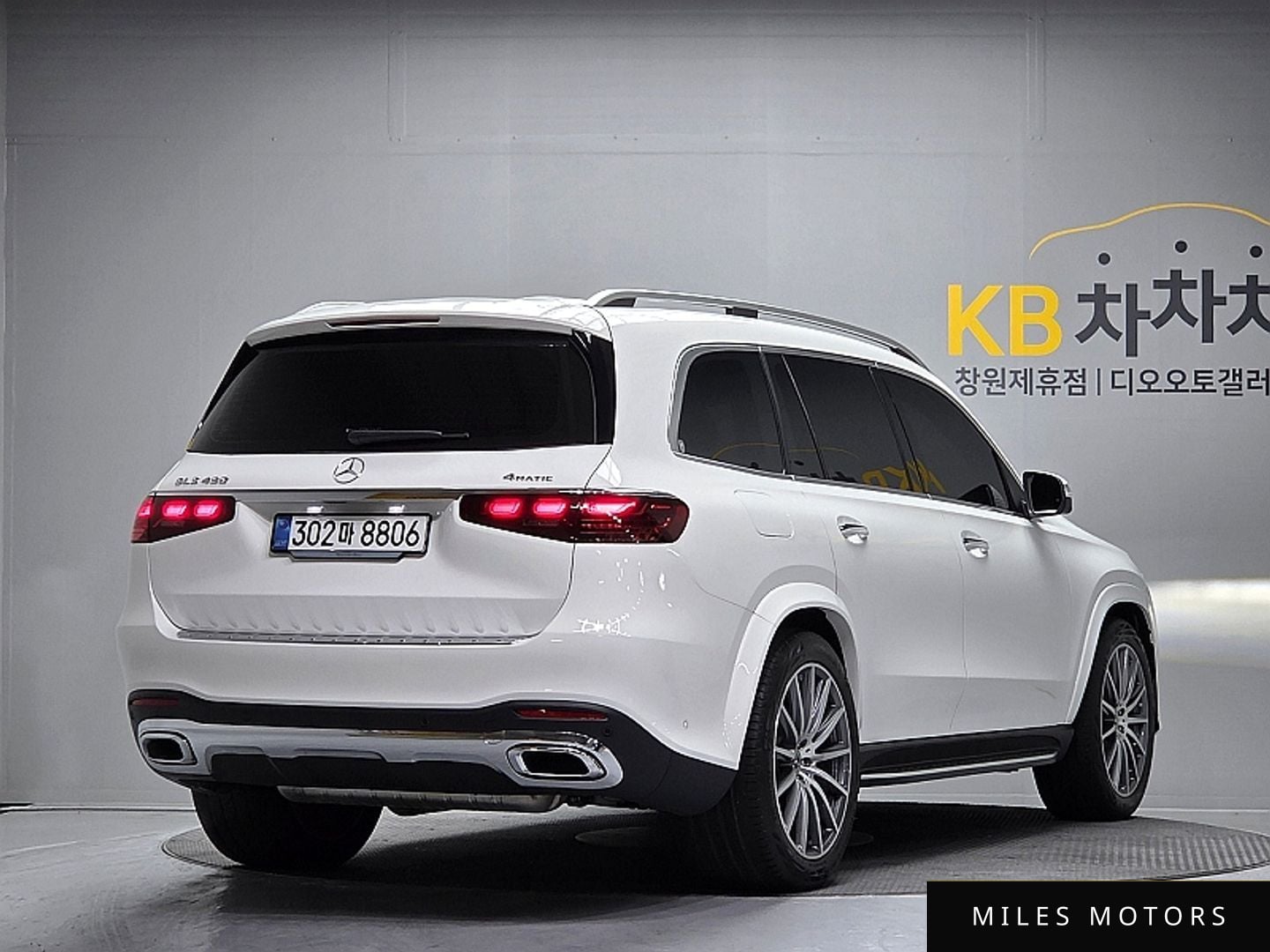 Mercedes-Benz GLS-Class X167 2025 — миниатюра 2