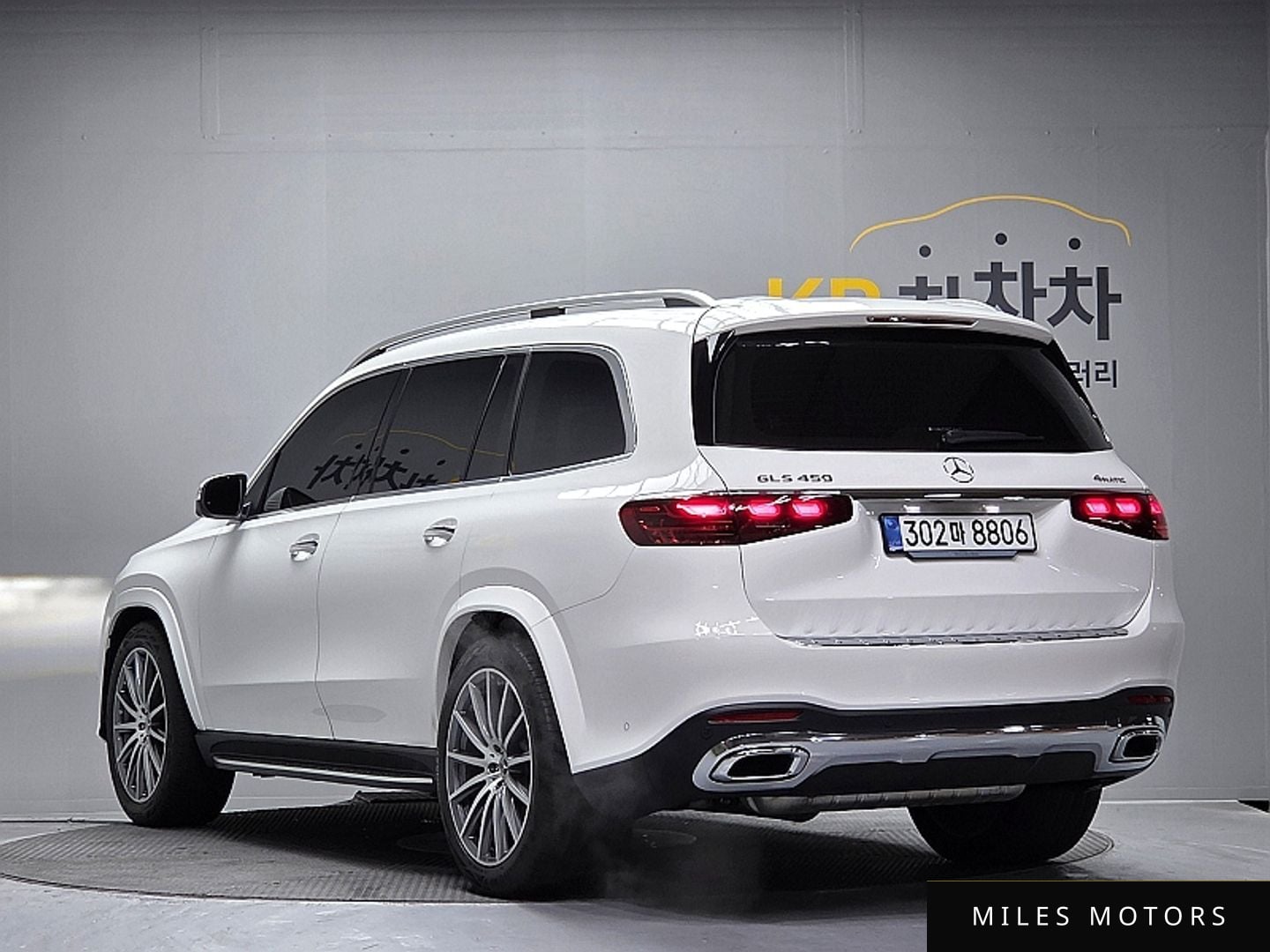 Mercedes-Benz GLS-Class X167 2025 — миниатюра 6