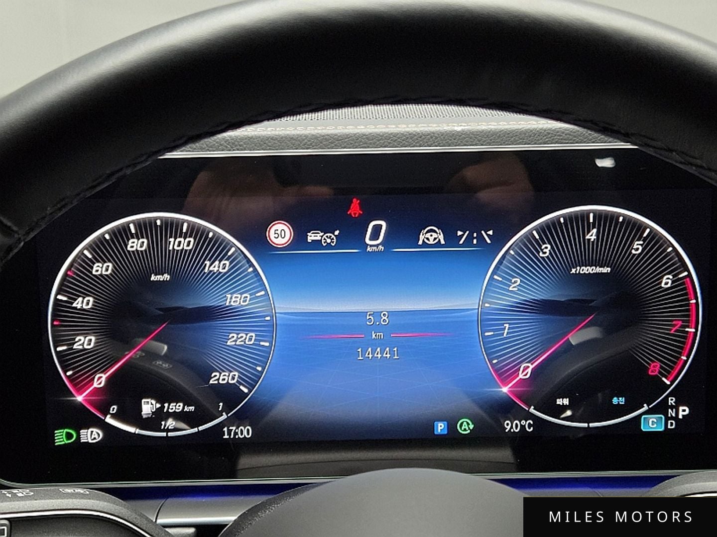 Mercedes-Benz GLS-Class X167 2025 — миниатюра 8