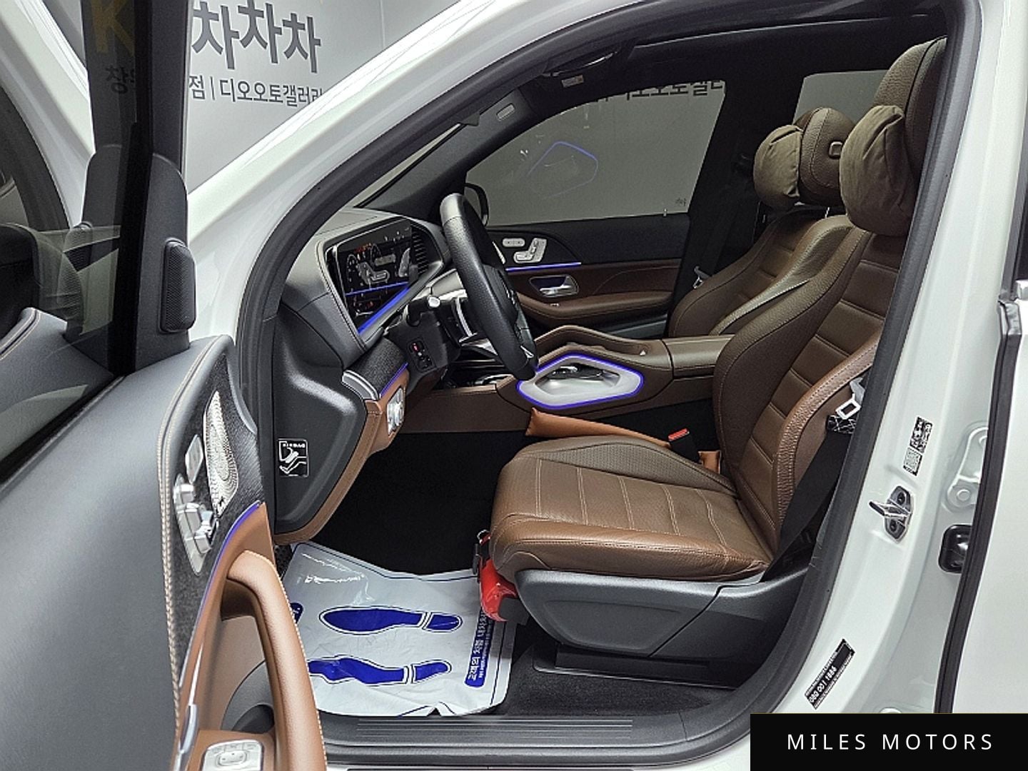 Mercedes-Benz GLS-Class X167 2025 — миниатюра 12