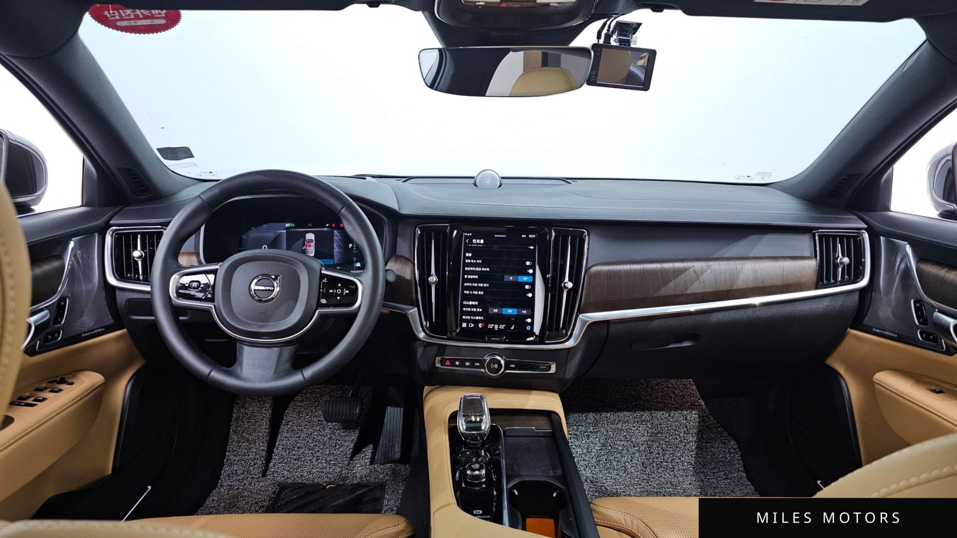 Volvo S90 2023 — миниатюра 7
