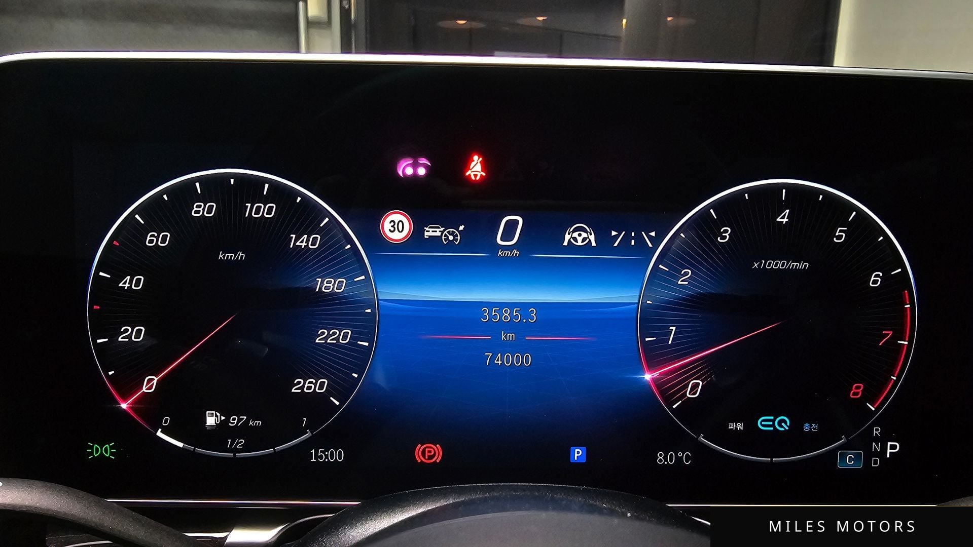 Mercedes-Benz S-Class W223 2022 — миниатюра 8