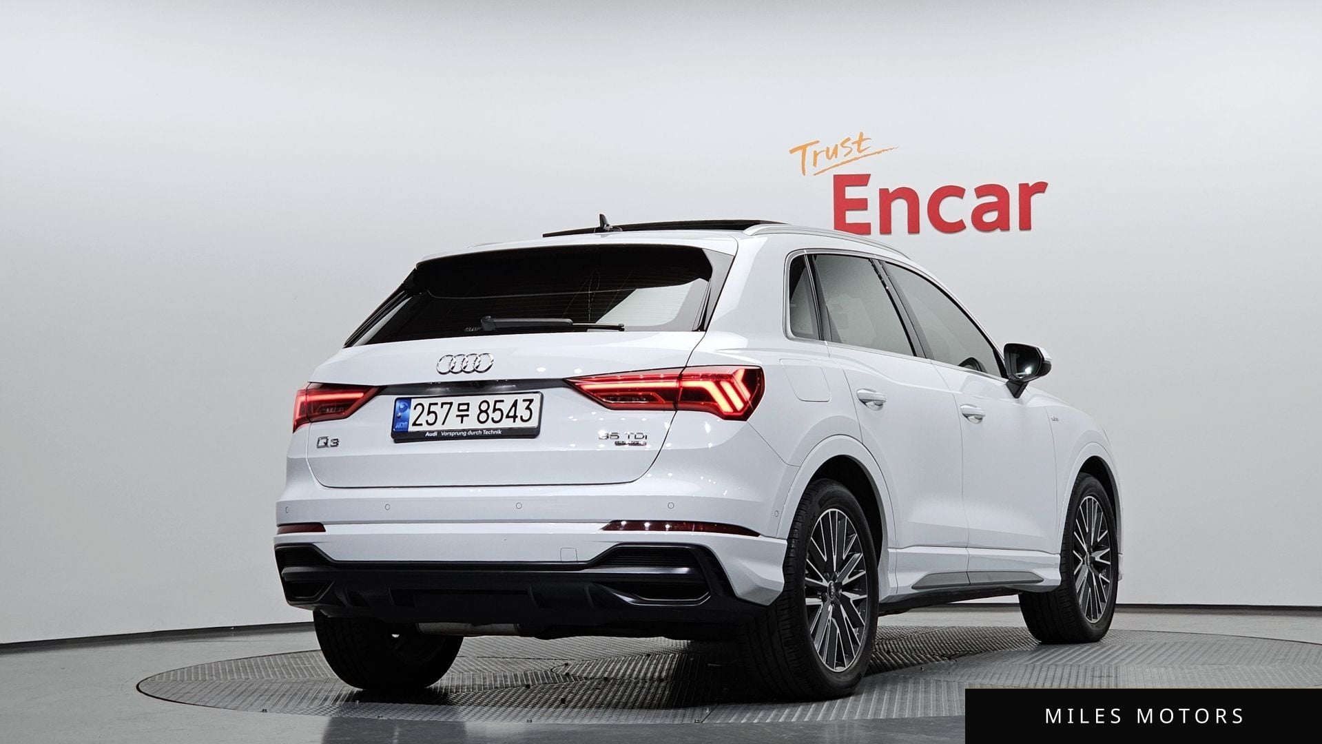 Audi Q3 (F3) 2022 — миниатюра 2