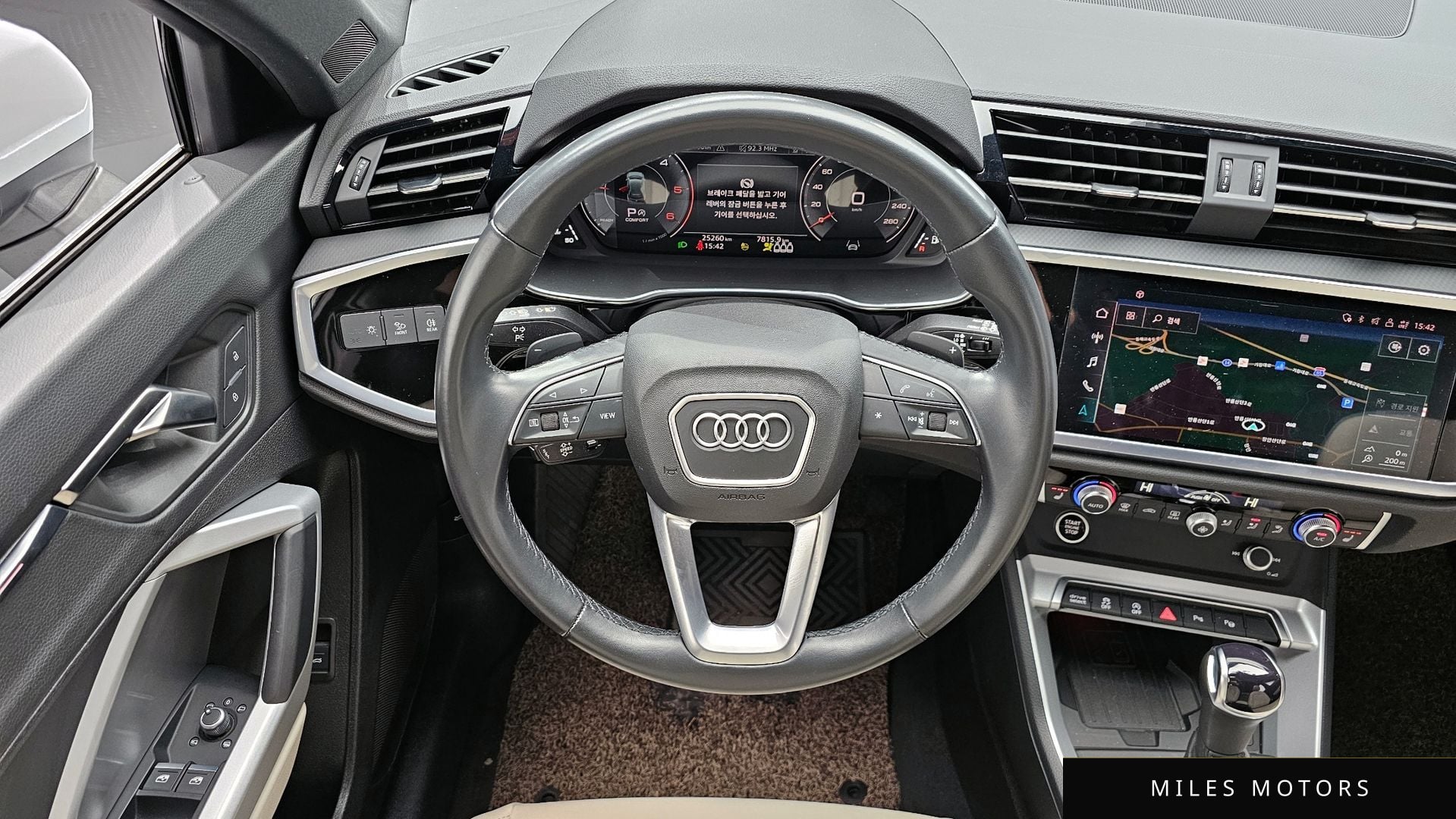 Audi Q3 (F3) 2022 — миниатюра 13