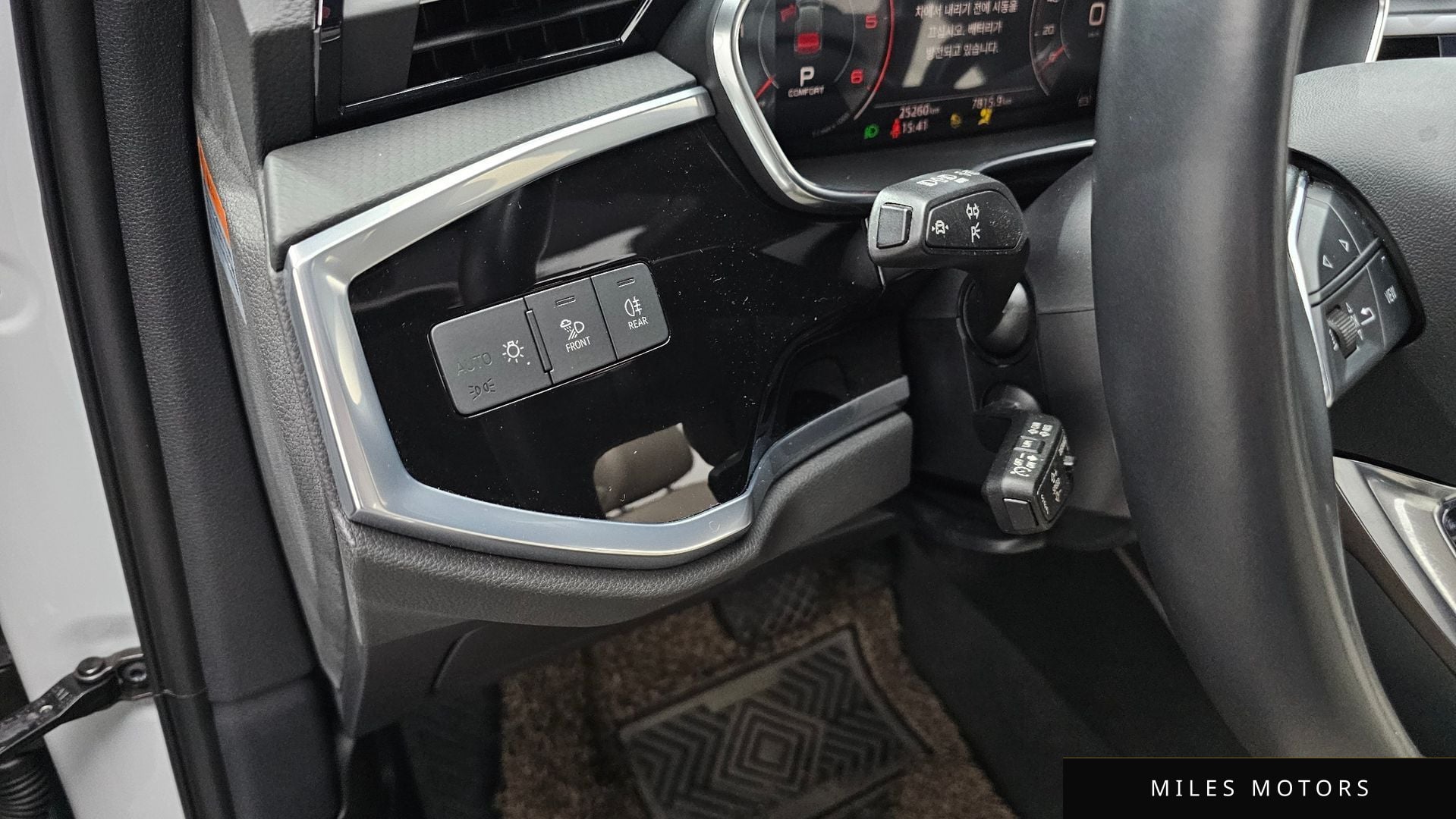 Audi Q3 (F3) 2022 — миниатюра 15