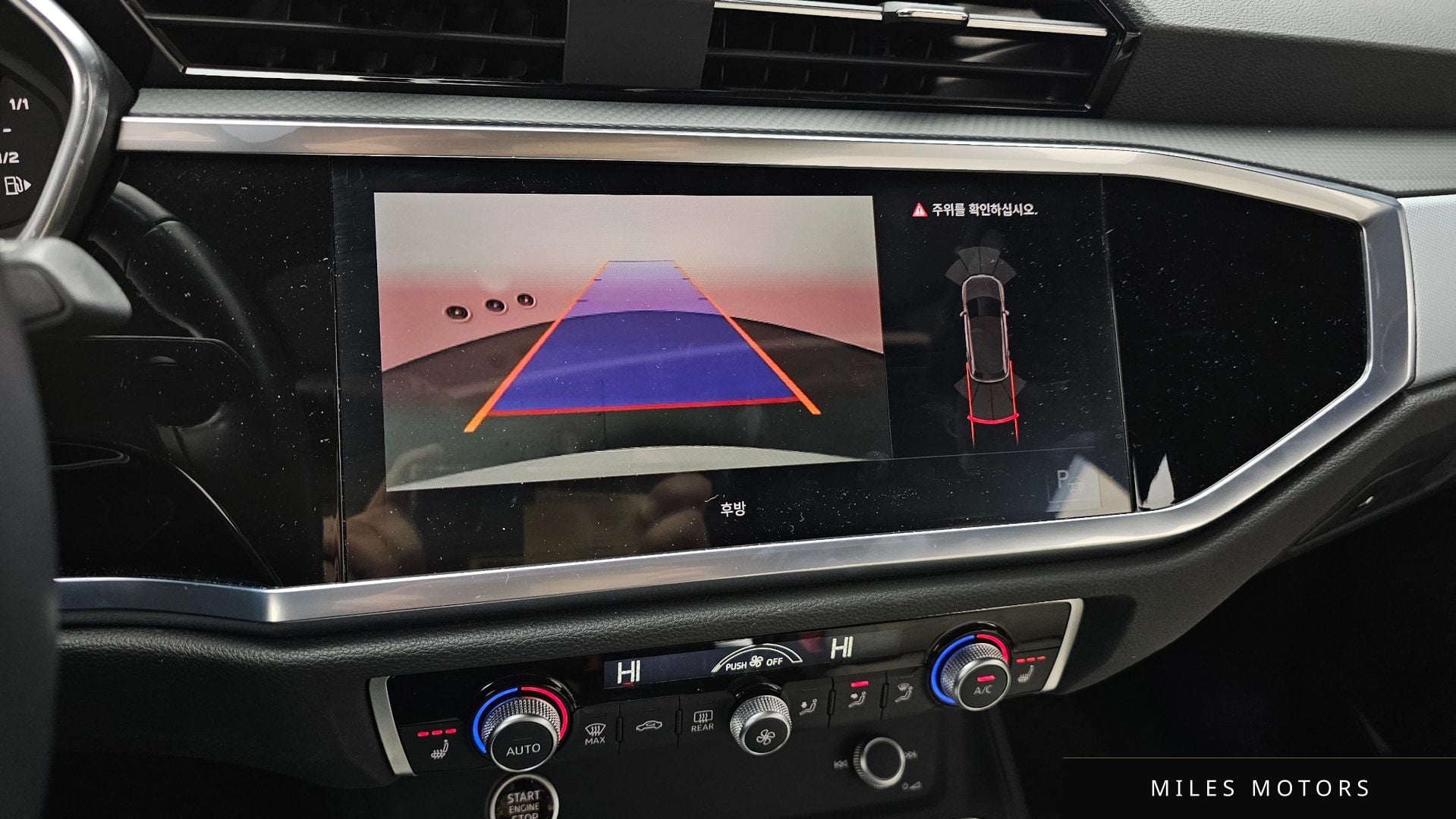 Audi Q3 (F3) 2022 — миниатюра 17