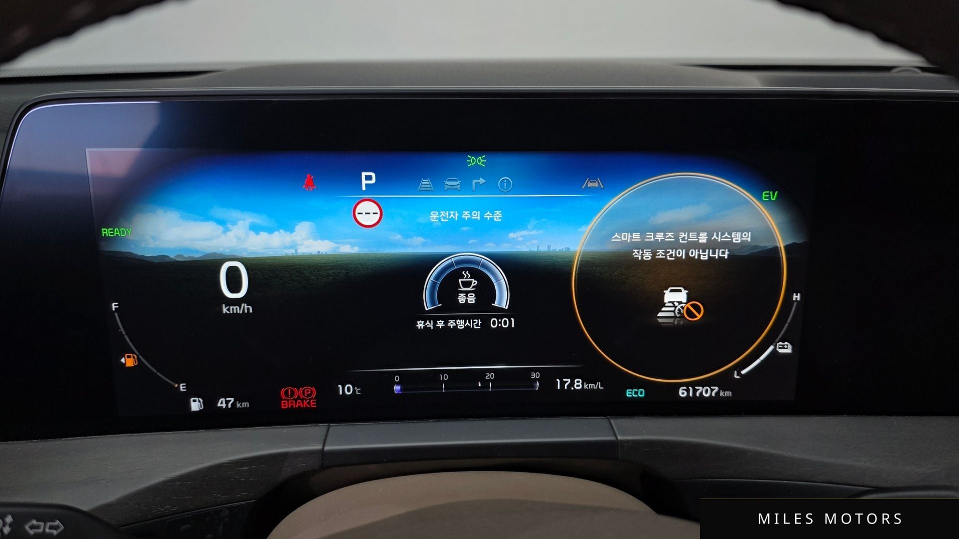 Kia K8 2023 — миниатюра 8