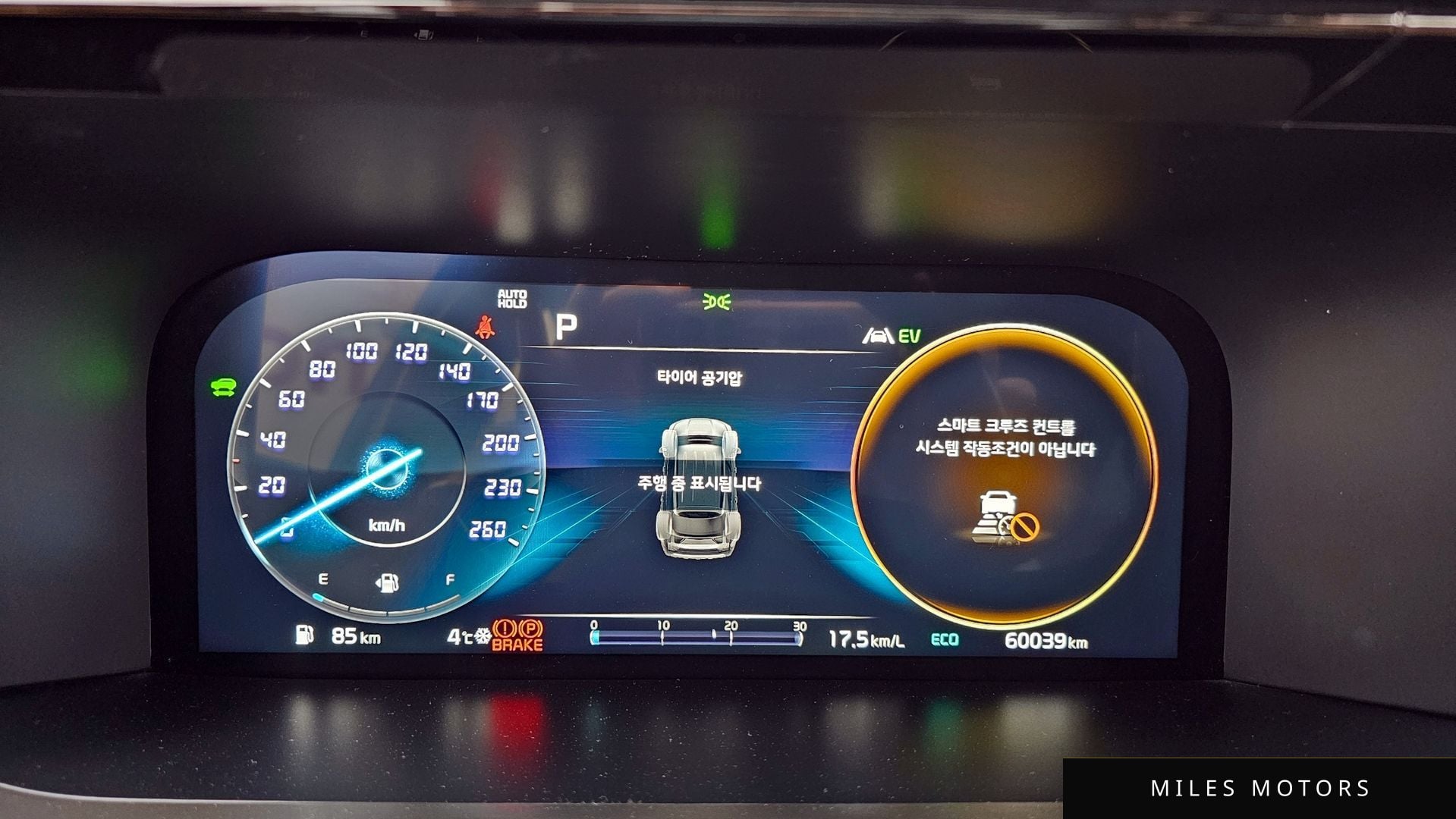 Kia Sorento 2022 — миниатюра 8