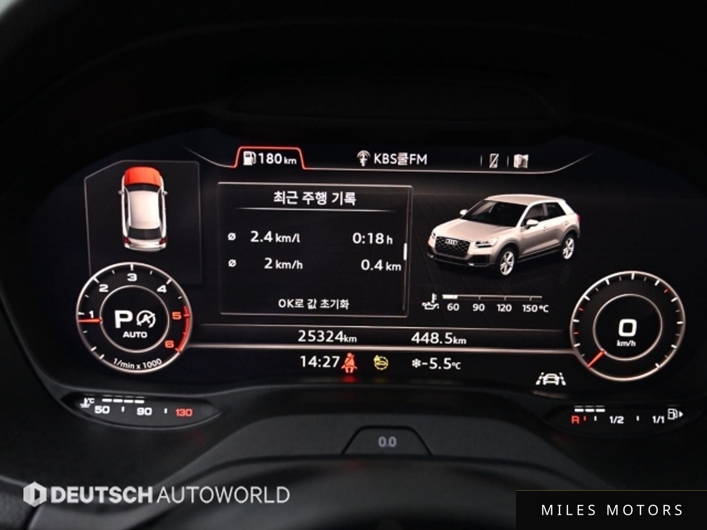 Audi Q2 2023 — миниатюра 8