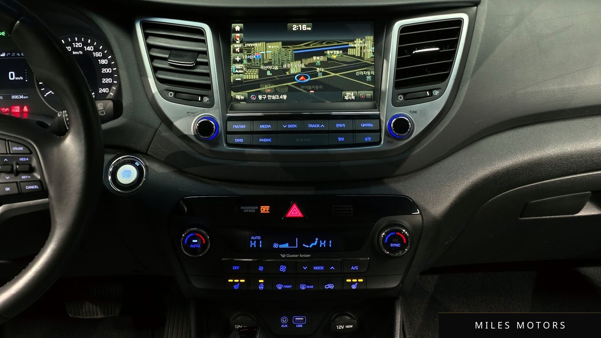 Hyundai 올 뉴 투싼 2017 — миниатюра 17