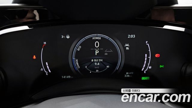 Лексус NX350h 2025 — миниатюра 8