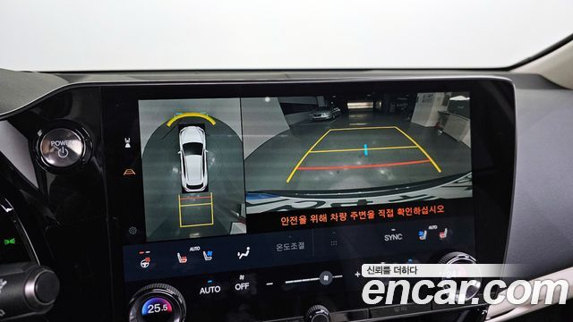 Лексус NX350h 2025 — миниатюра 15