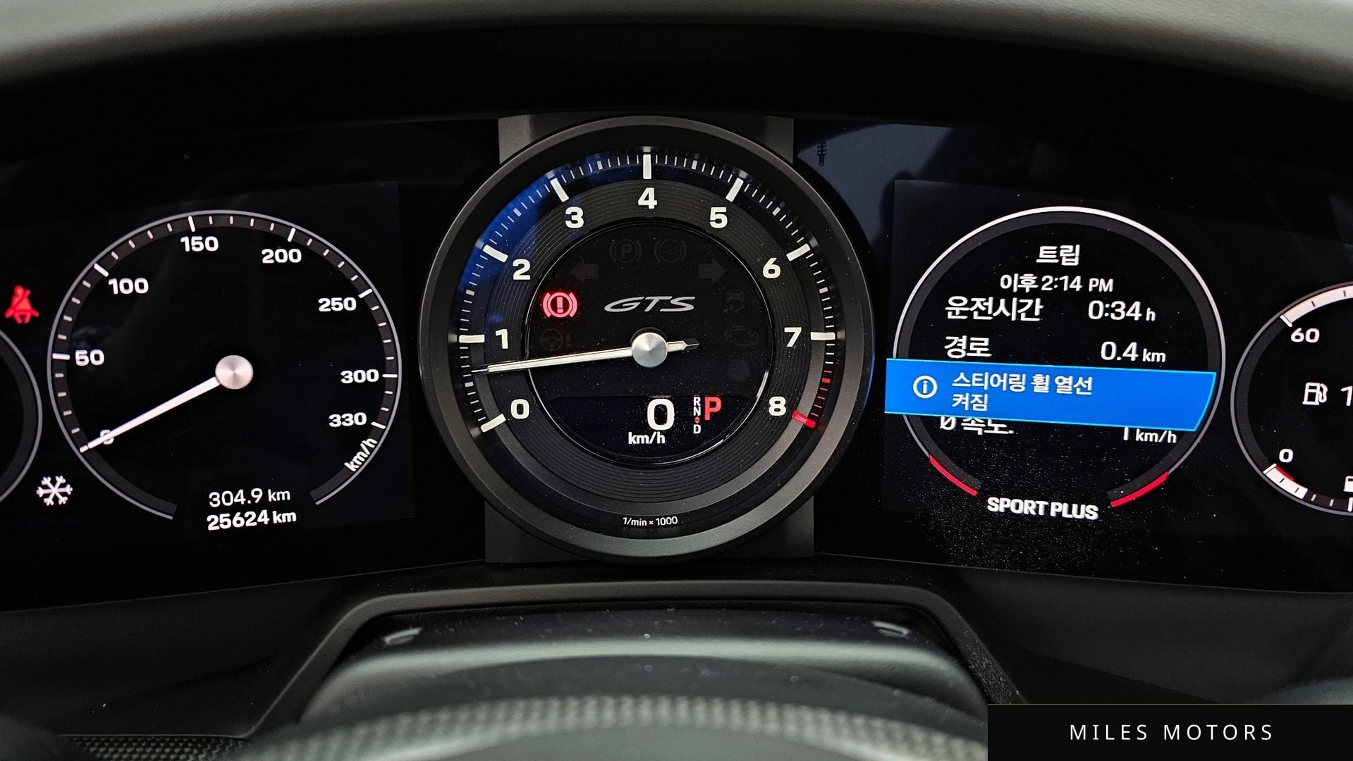 Porsche 911 (992) 2022 — миниатюра 8