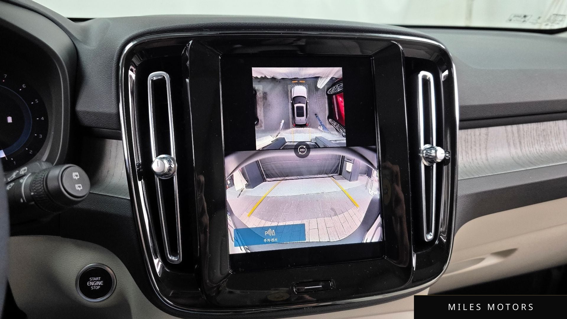 Volvo XC40 2024 — миниатюра 15