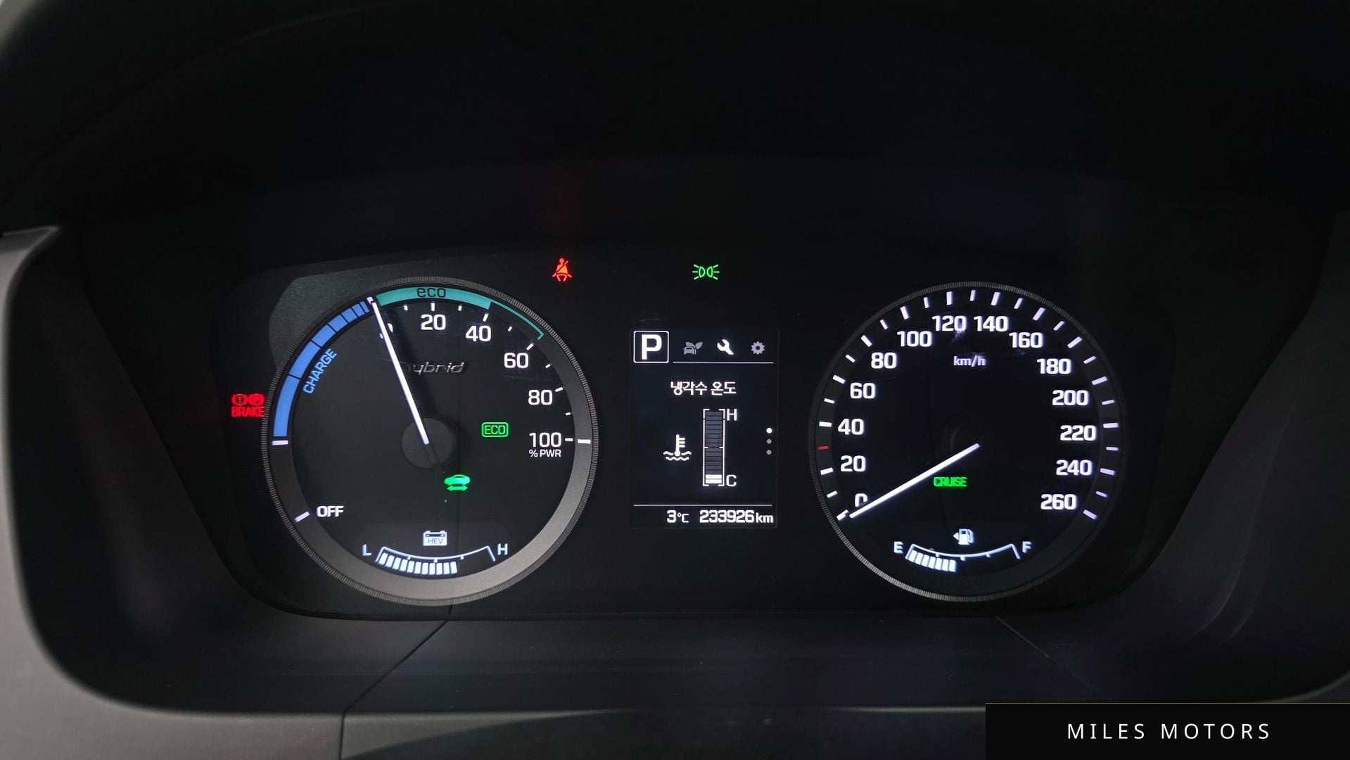 Hyundai Sonata 2017 — миниатюра 8