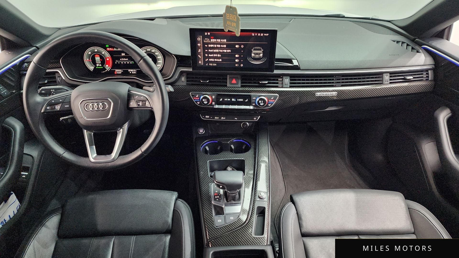 Audi A5 (F5) 2021 — миниатюра 7