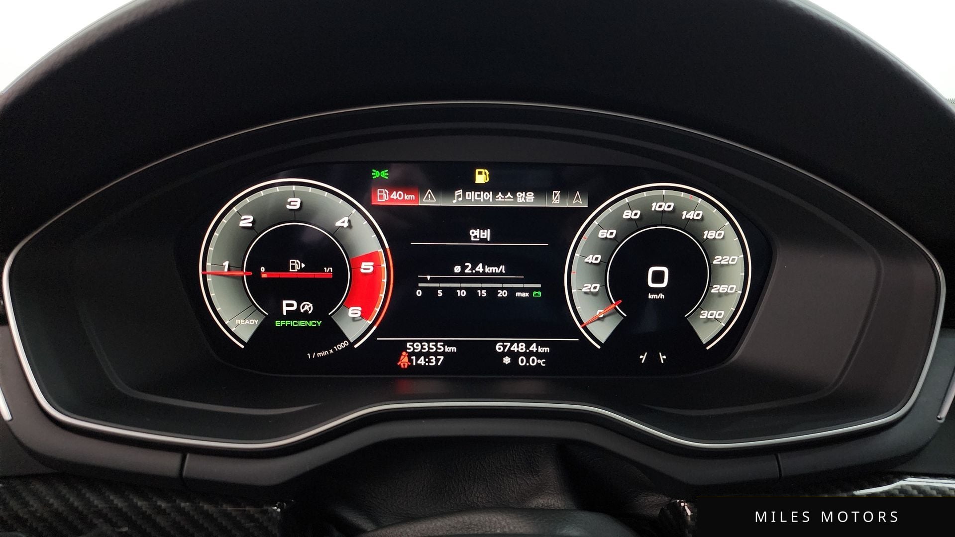 Audi A5 (F5) 2021 — миниатюра 8