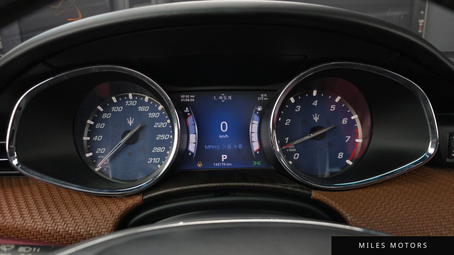 Maserati 콰트로포르테 2015 — миниатюра 8