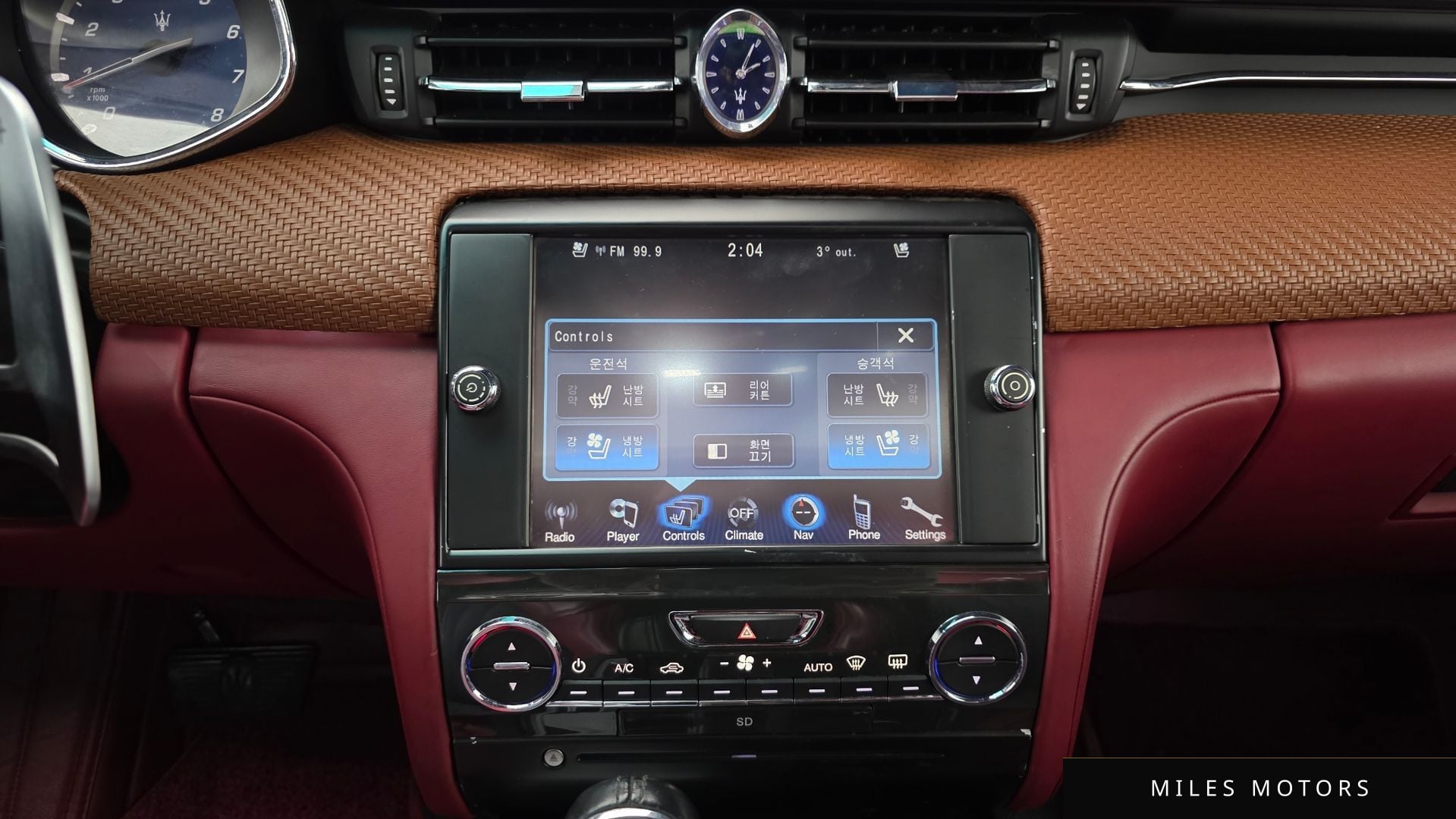 Maserati 콰트로포르테 2015 — миниатюра 16