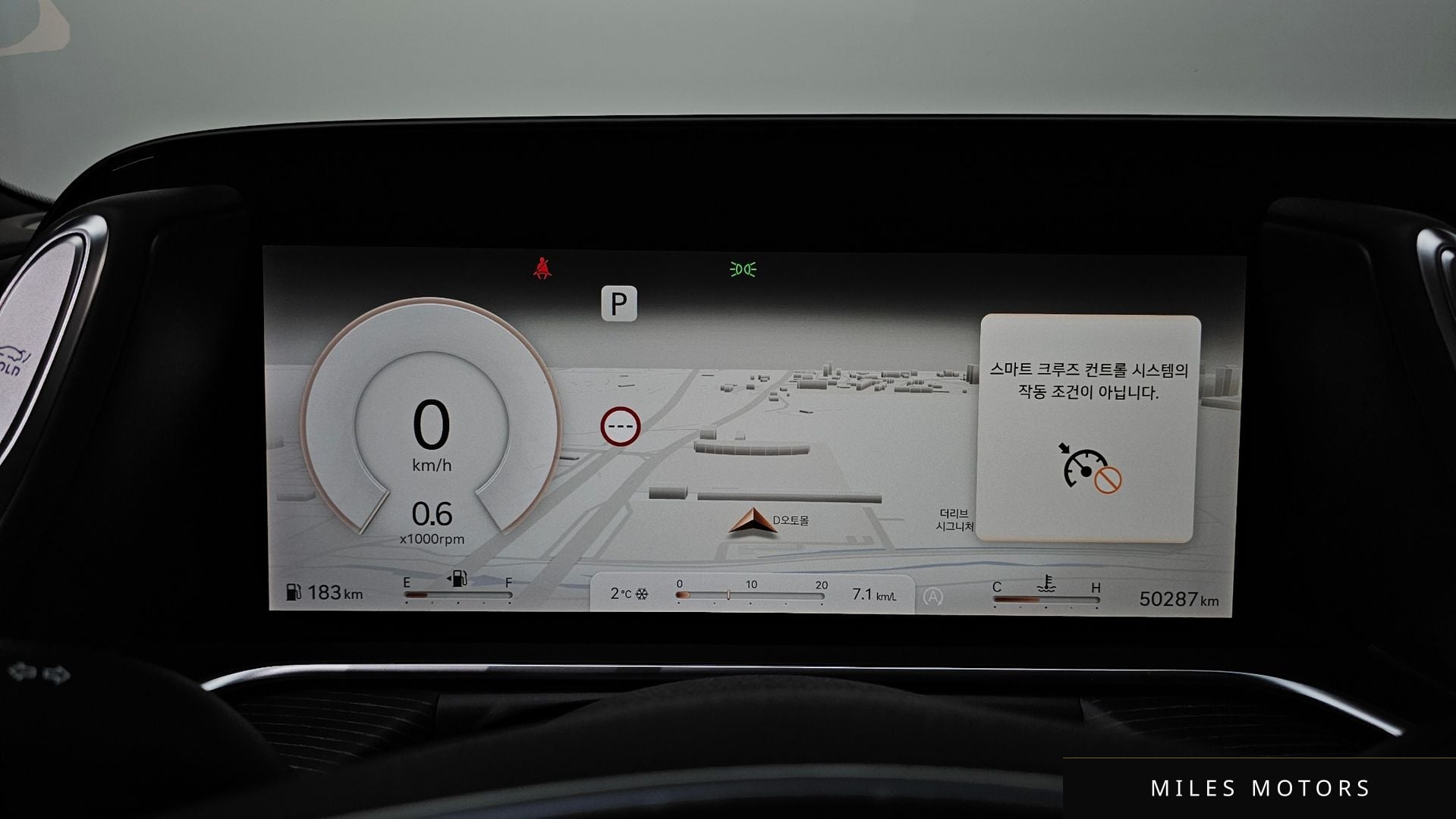 Genesis G90 (RS4) 2023 — миниатюра 8