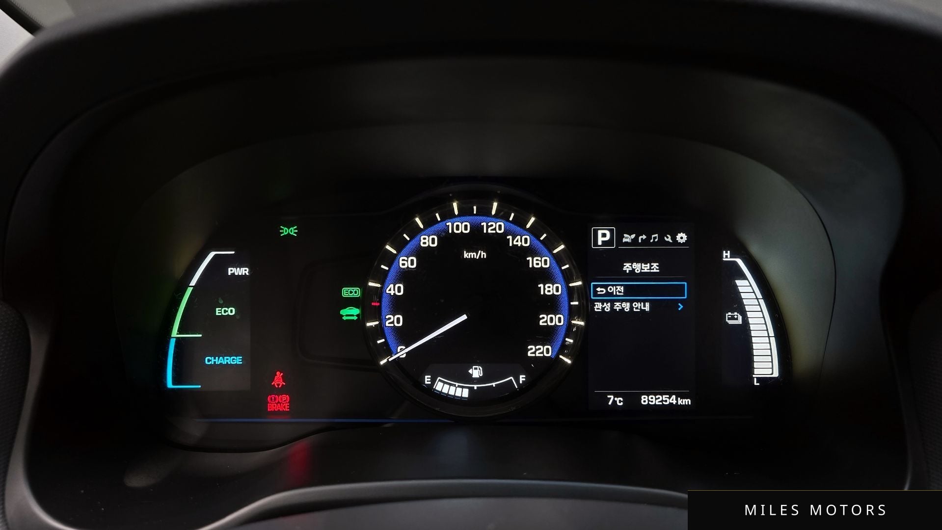 Hyundai Ioniq 2016 — миниатюра 8