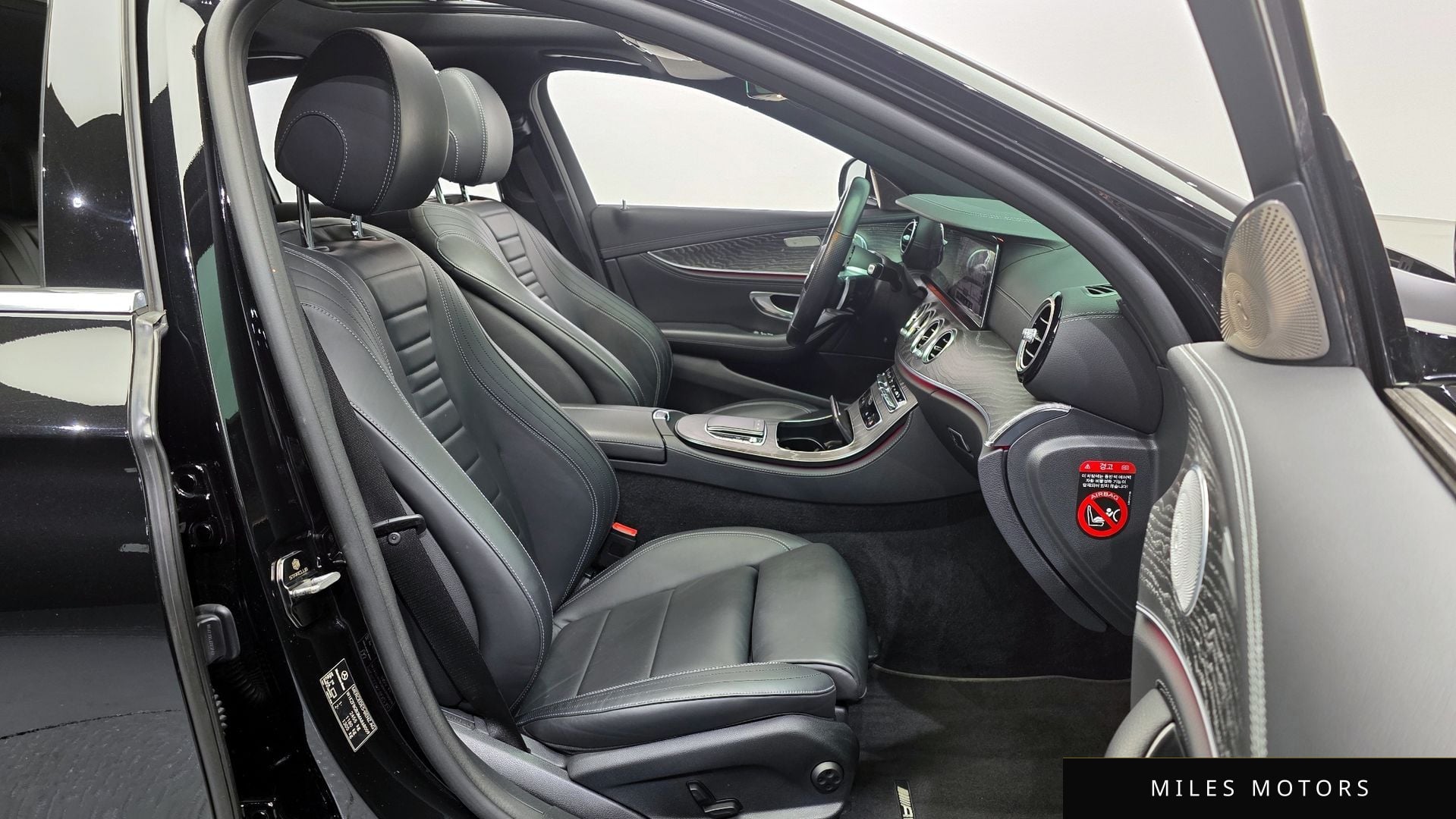 Mercedes-Benz E-Class W213 2021 — миниатюра 11