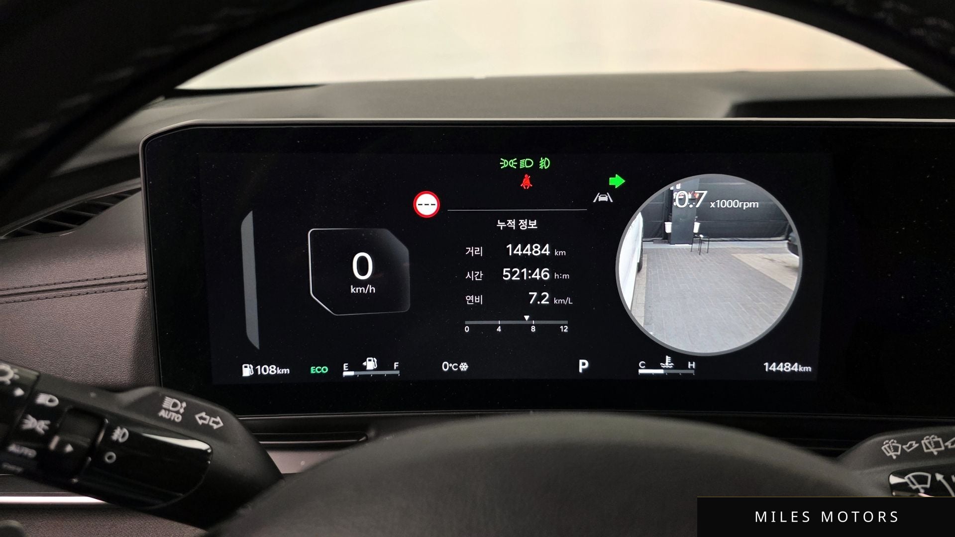 Kia Canival 2024 — миниатюра 8