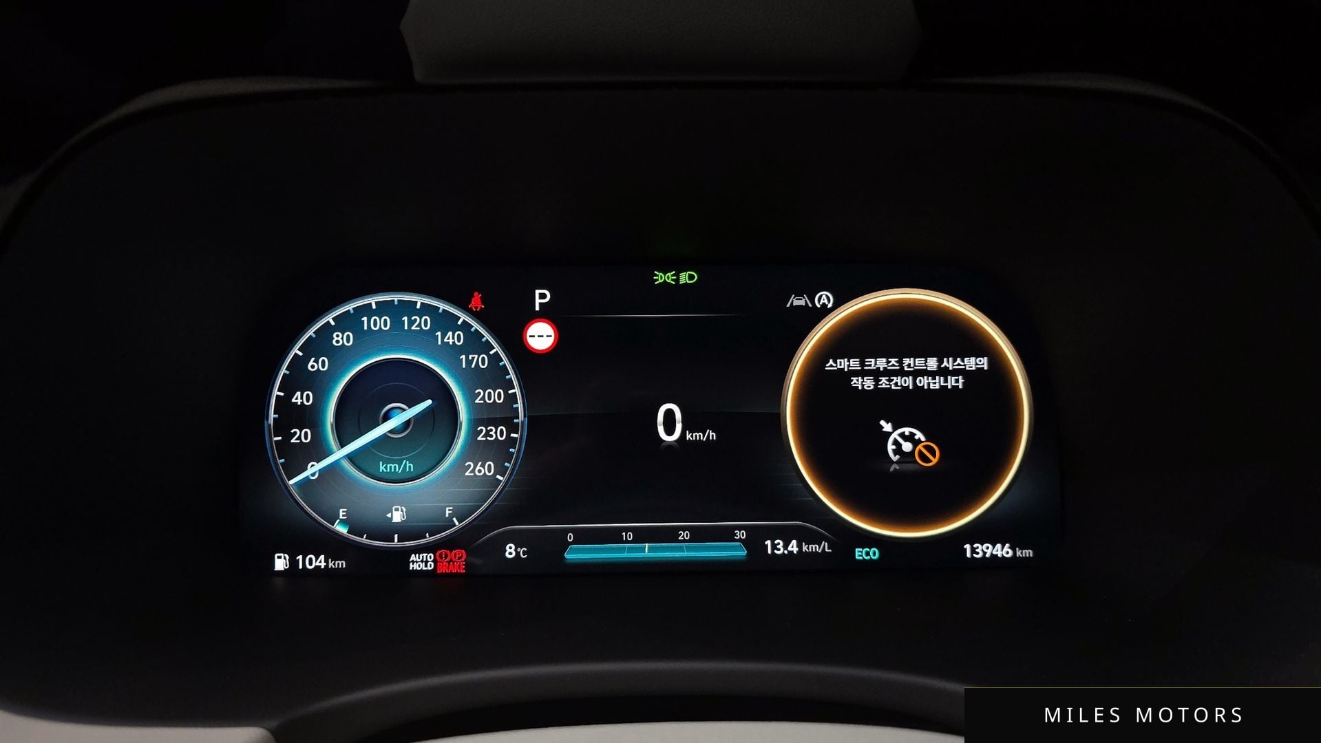 Hyundai 뉴 팰리세이드 2024 — миниатюра 8