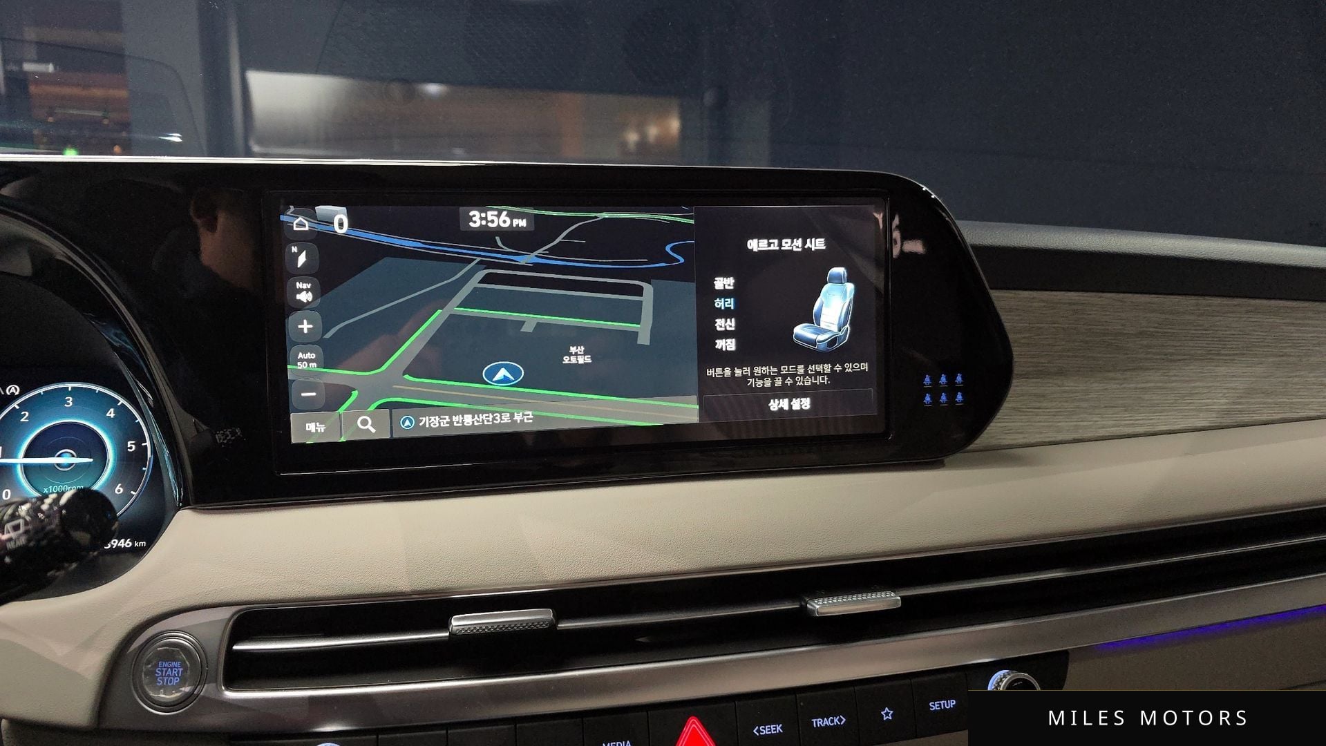 Hyundai 뉴 팰리세이드 2024 — миниатюра 16