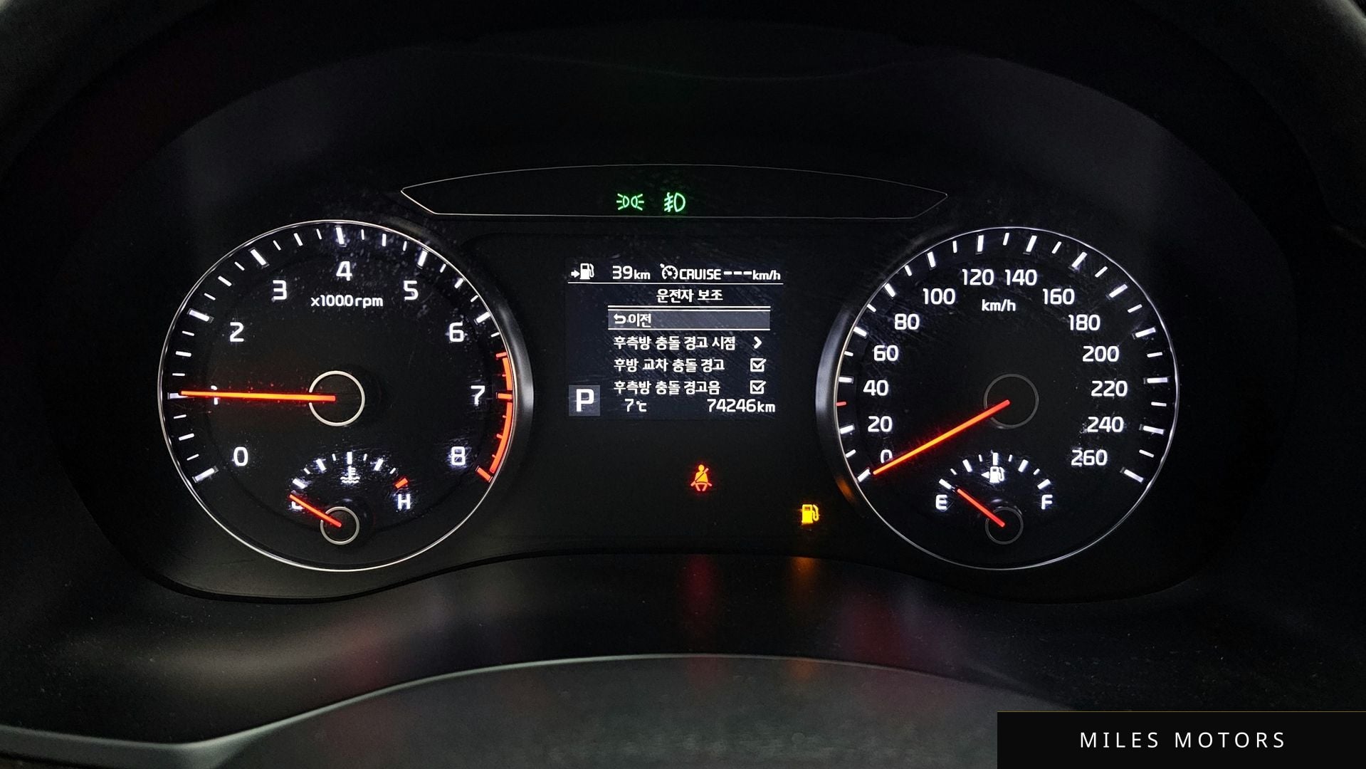 Kia K7 2018 — миниатюра 8