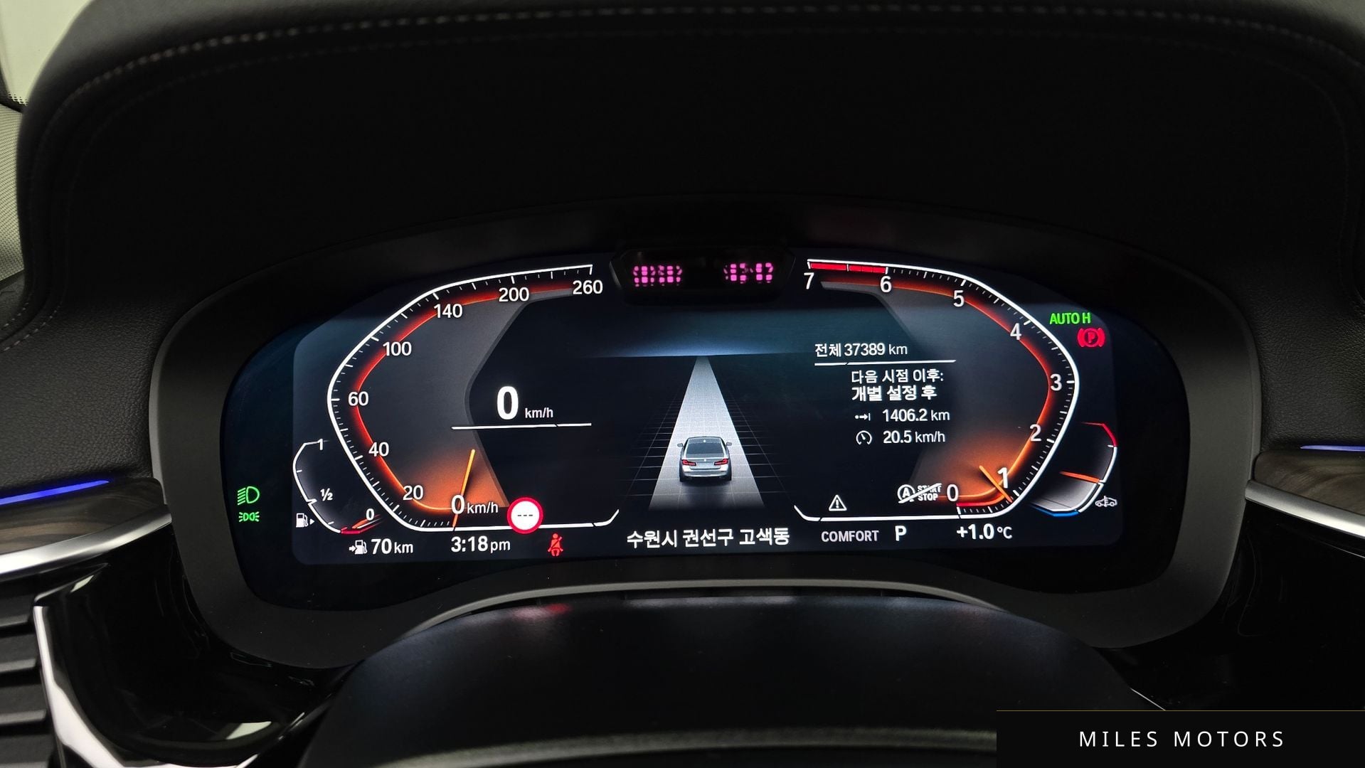 BMW 5 Series (G30) 2023 — миниатюра 8