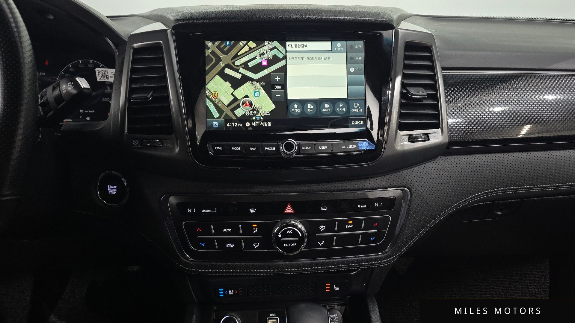KG Mobility Rexton 2023 — миниатюра 14