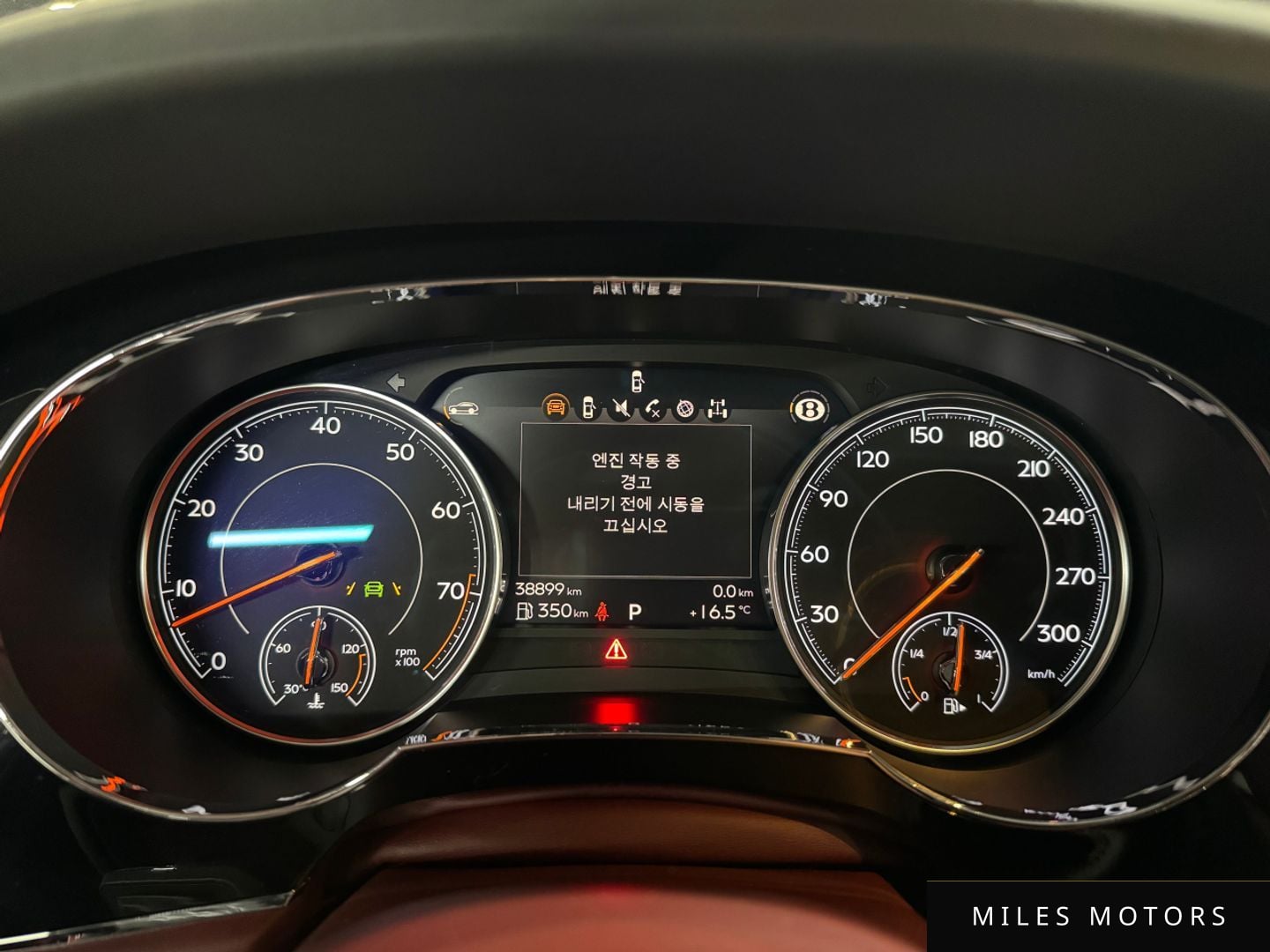 Bentley Bentayga 2020 — миниатюра 6