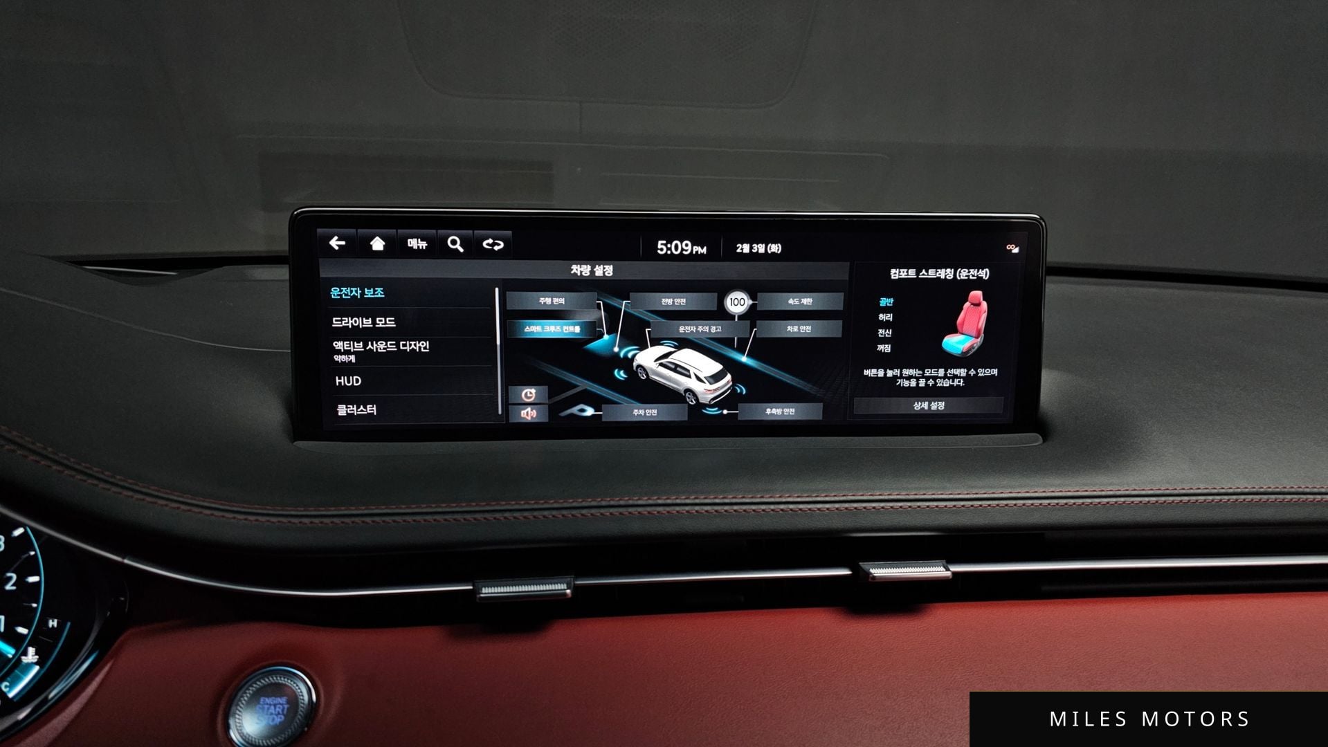 Genesis GV70 2022 — миниатюра 17