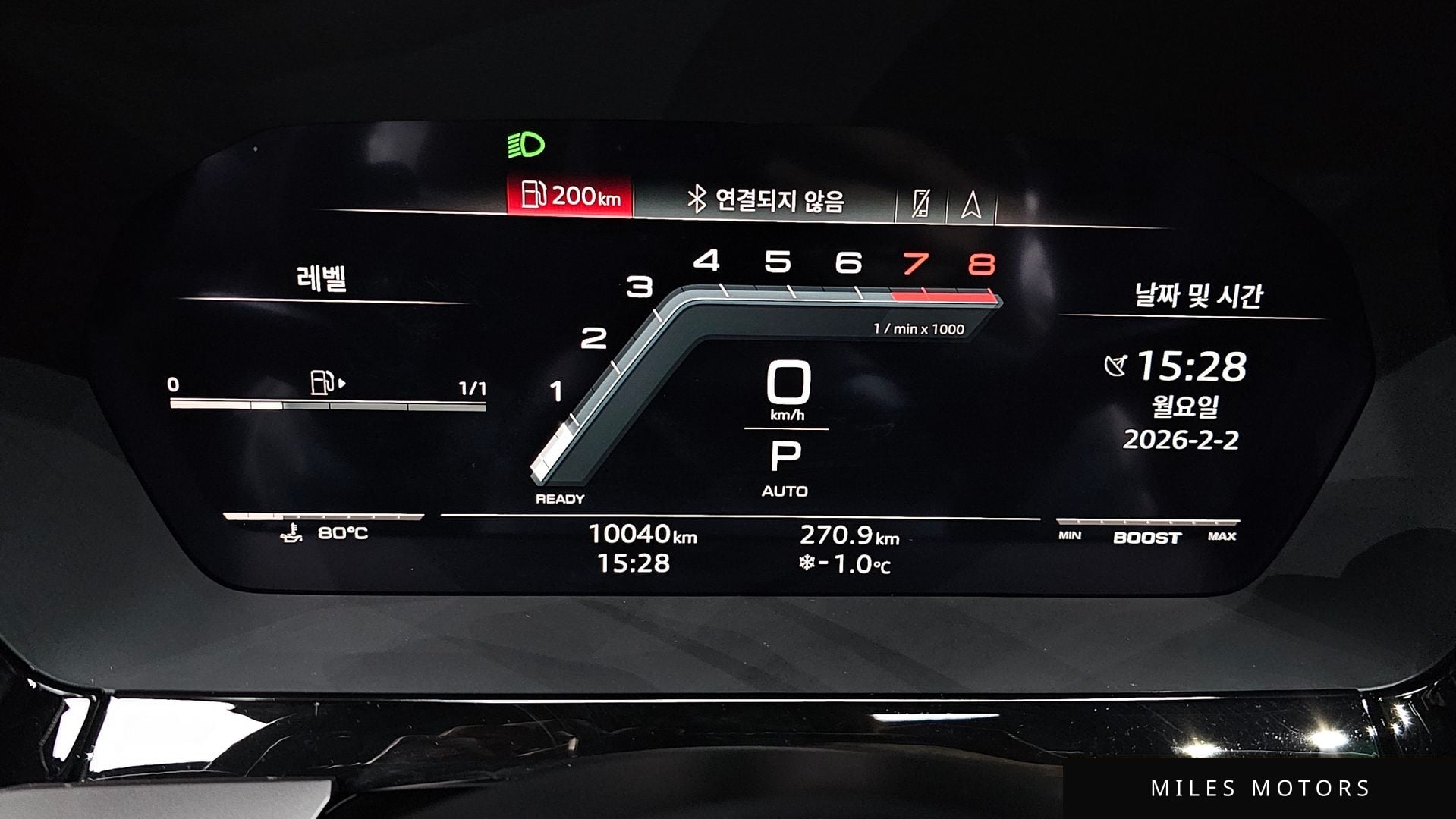 Audi S3 (8Y) 2023 — миниатюра 8