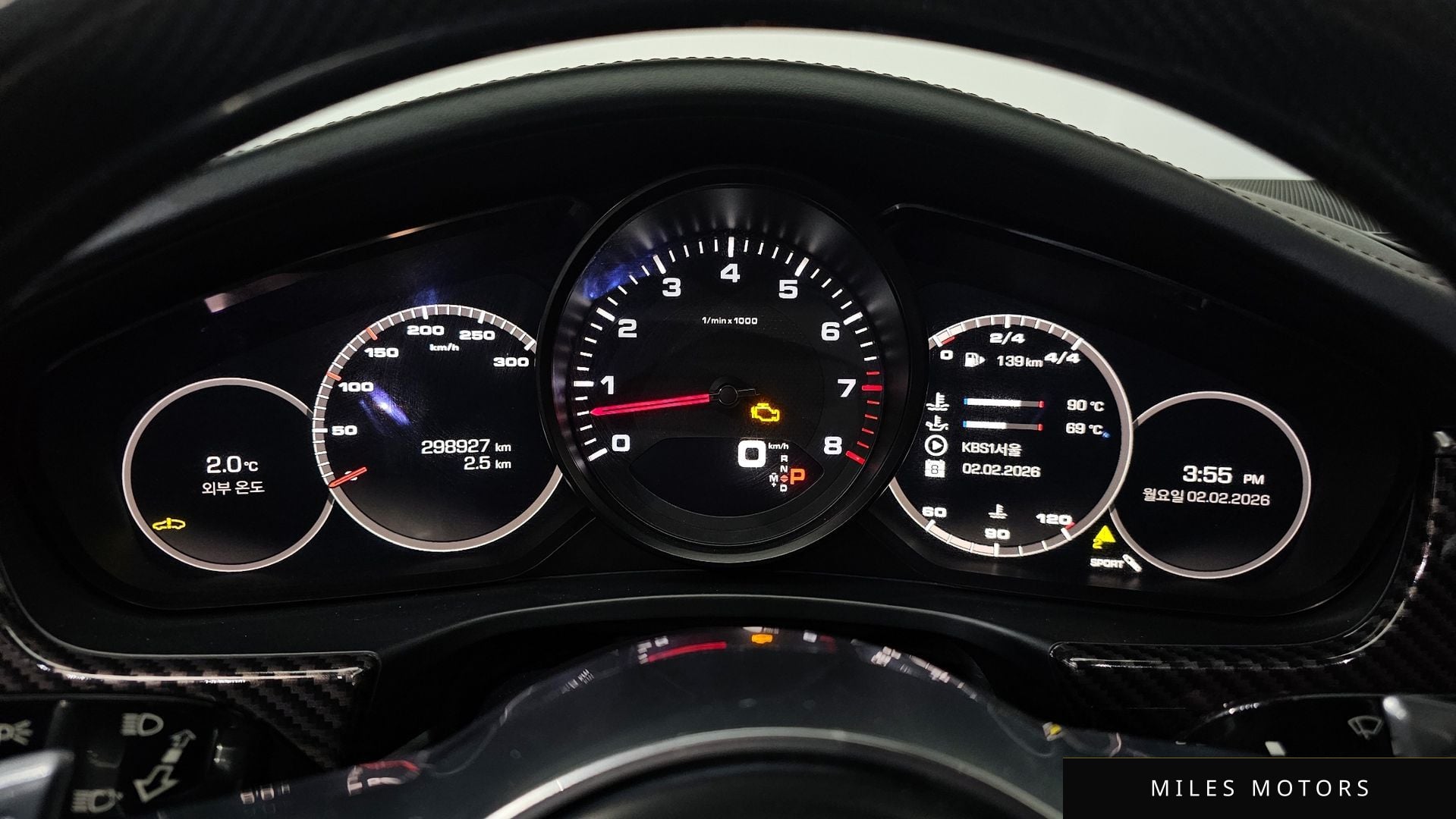 Porsche Panamera 2018 — миниатюра 8