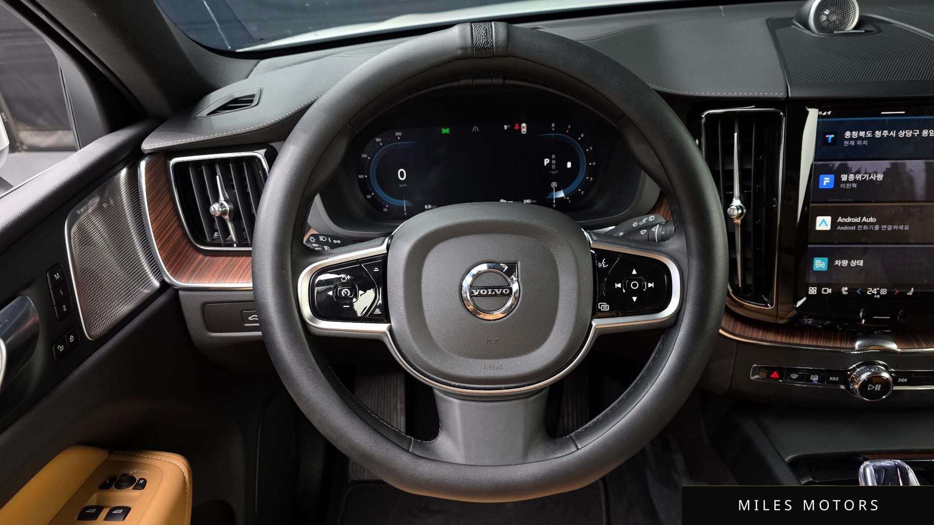Volvo XC60 2025 — миниатюра 14