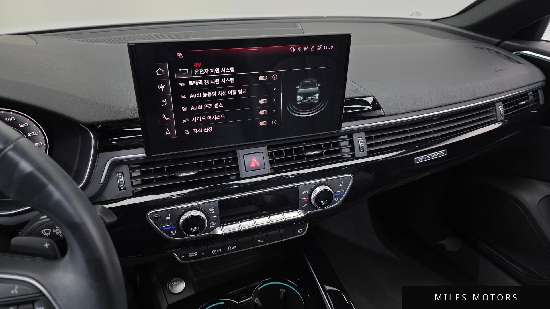 Audi A4 (B9) 2021 — миниатюра 14