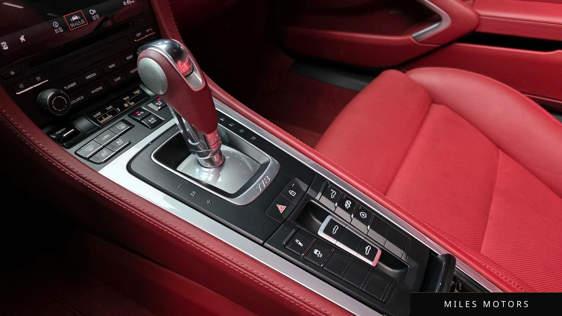 Porsche 718 박스터 2024 — миниатюра 9